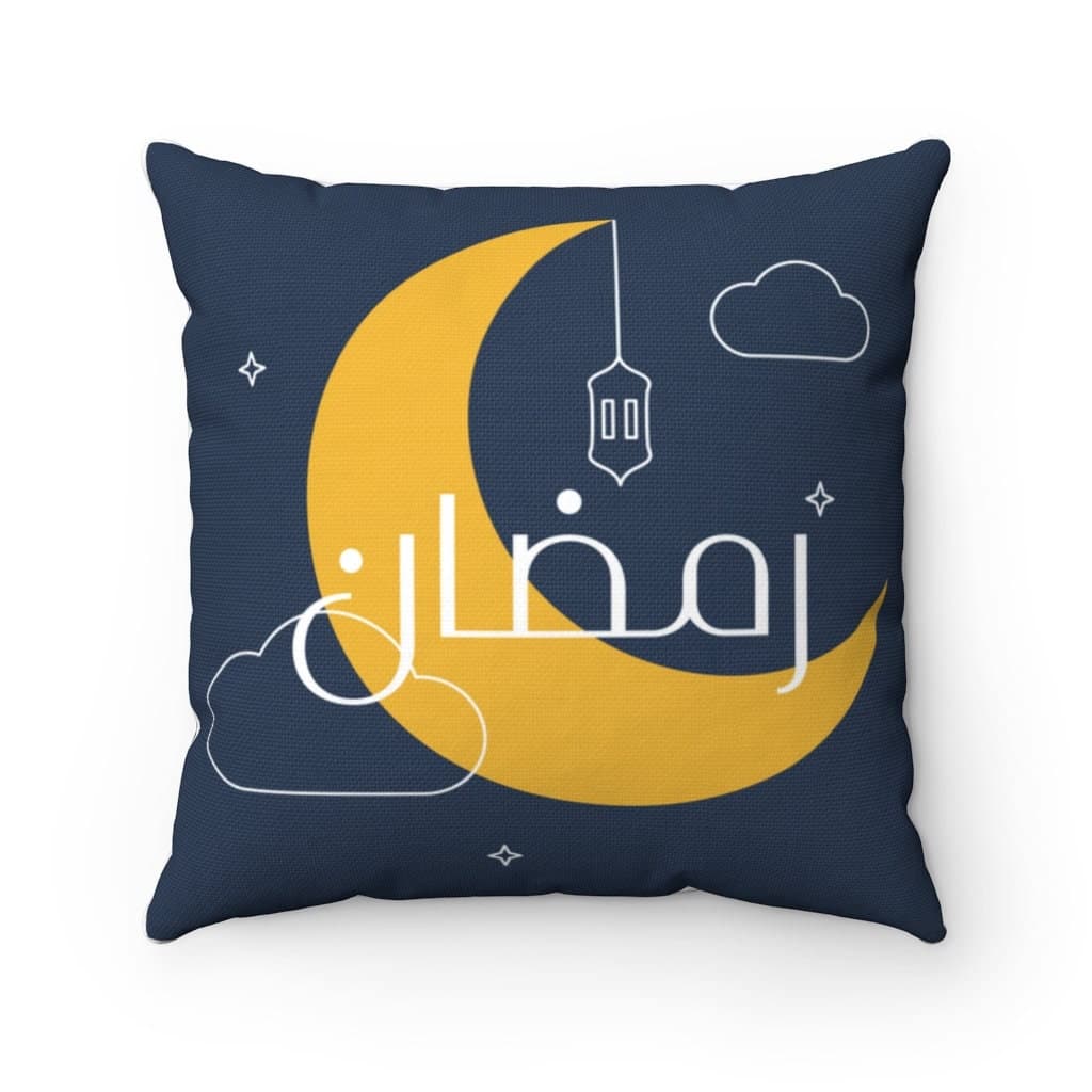 DOUBLE-SIDED Ramadan Arabic Pillow, Navy 18x18 case insert, Ramadan Decoration, Islamic house, Ramadan Decor, Eid Decor, Islam, Ramadan Gift - image 3