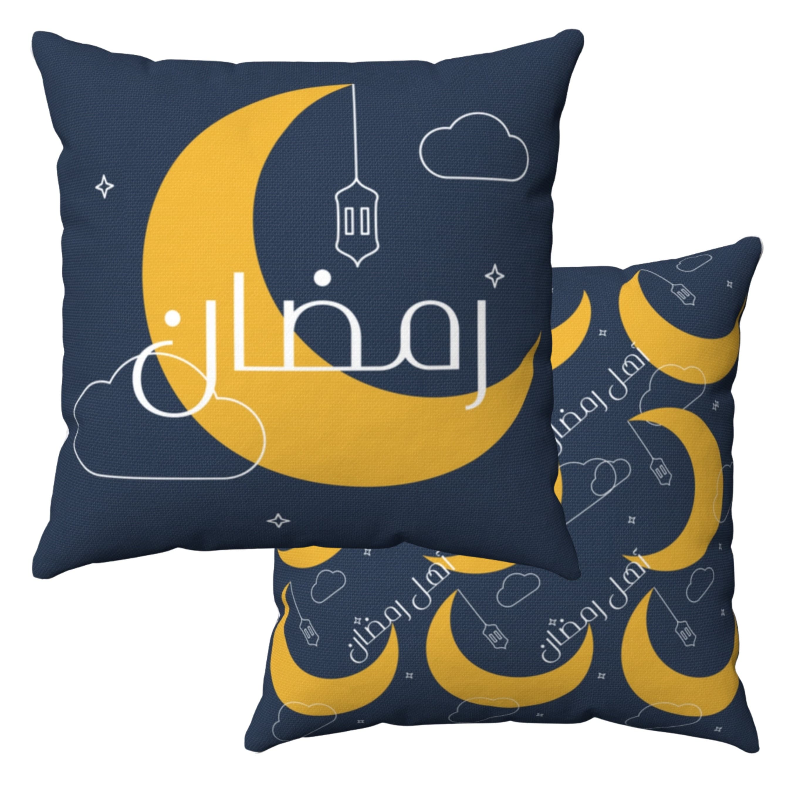 DOUBLE-SIDED Ramadan Arabic Pillow, Navy 18x18 case insert, Ramadan Decoration, Islamic house, Ramadan Decor, Eid Decor, Islam, Ramadan Gift