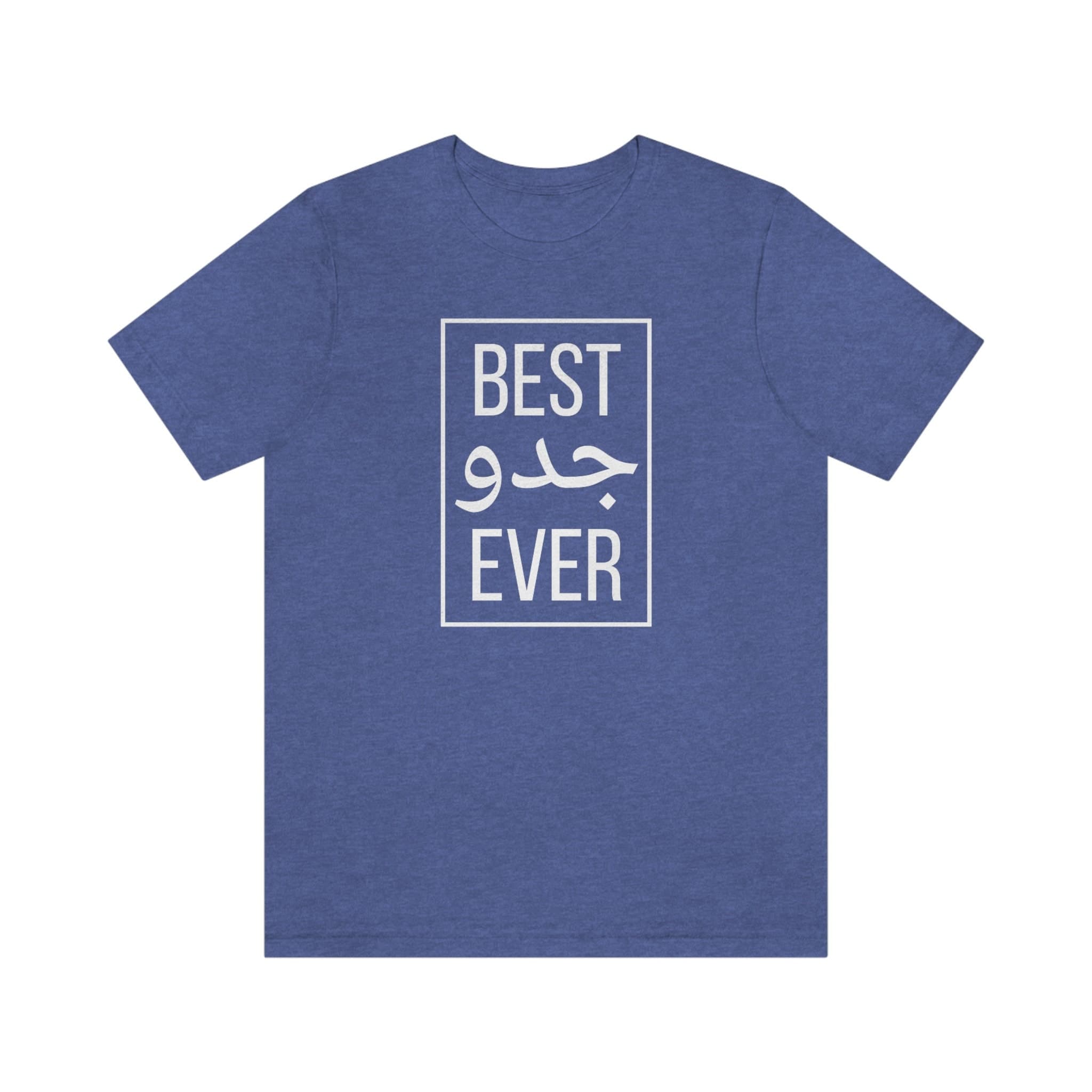 Best Jiddo Grandpa Ever Arabic T-shirt, Grandparents shirt, Arabic grandpa shirt, baba Gift, promotion, Eid gift, birthday, father's day - image 4