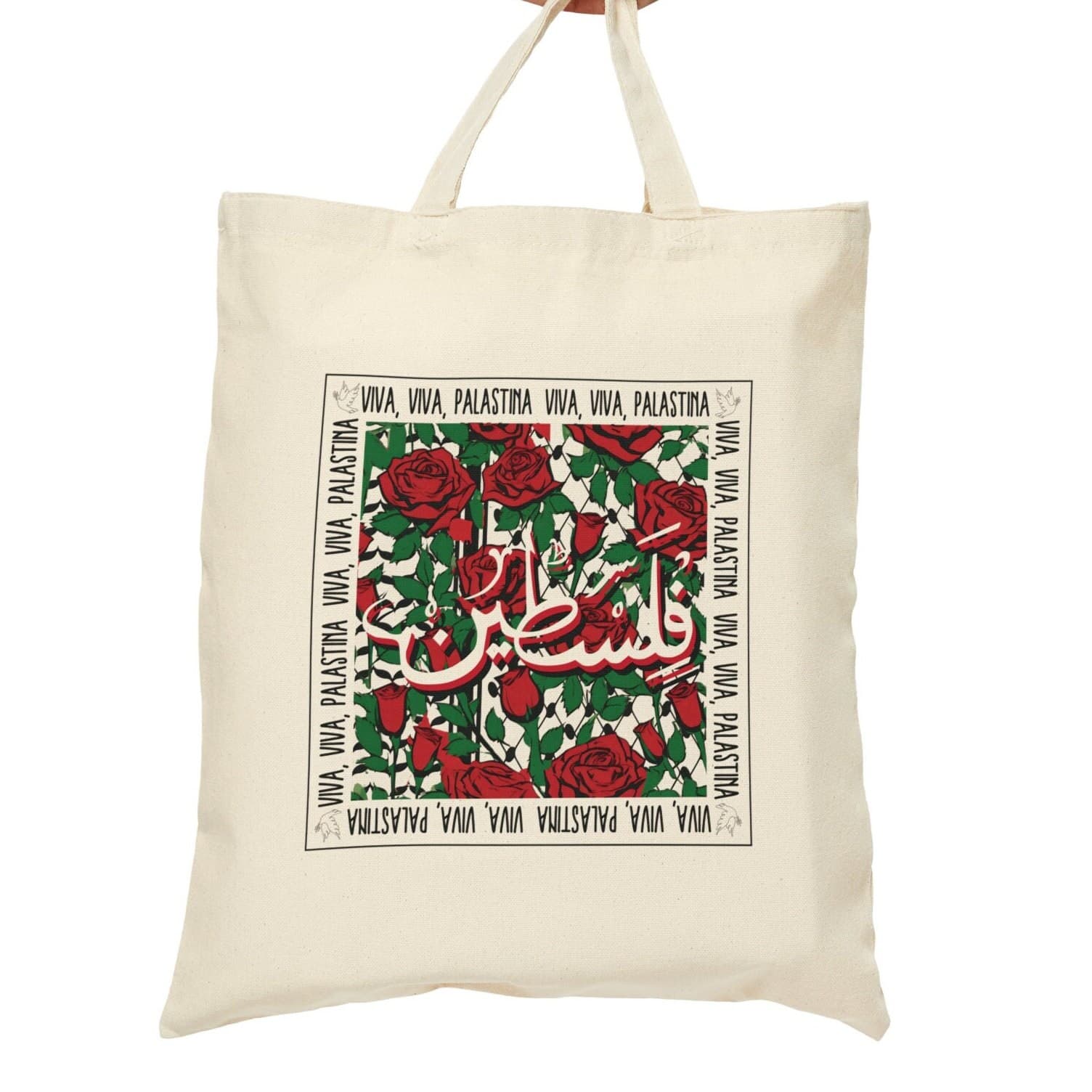 100% Profits Donated, Palestine Arabic Tote Bag, Viva Viva Palastina, Falasteen, Free Palestine, Ceasefire Now, Freedom, Falastina, Gaza - image 3