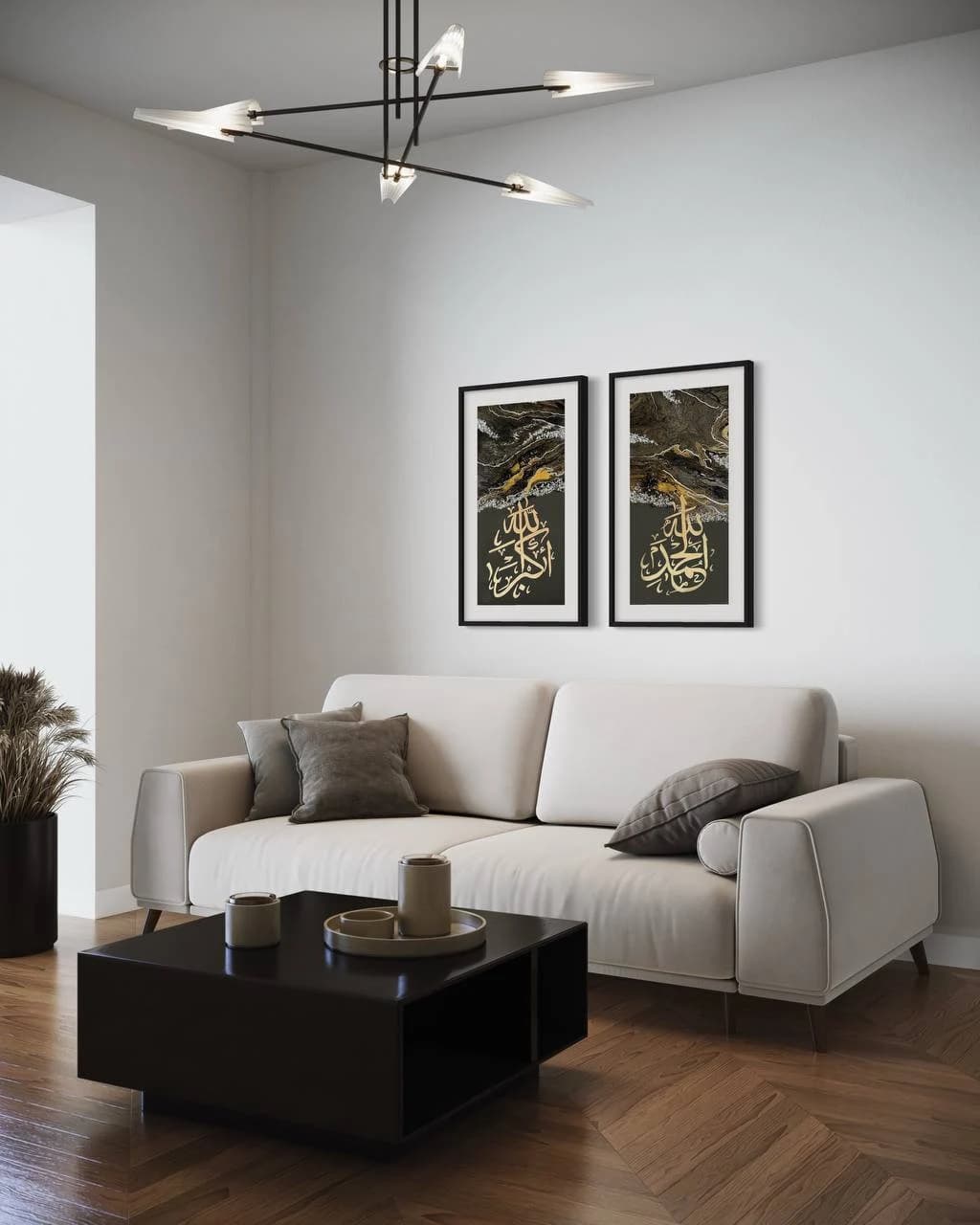 Islamic Calligraphy Art Print, Alhamdulillah Allahu Akbar Set (Digital Download) - image 5
