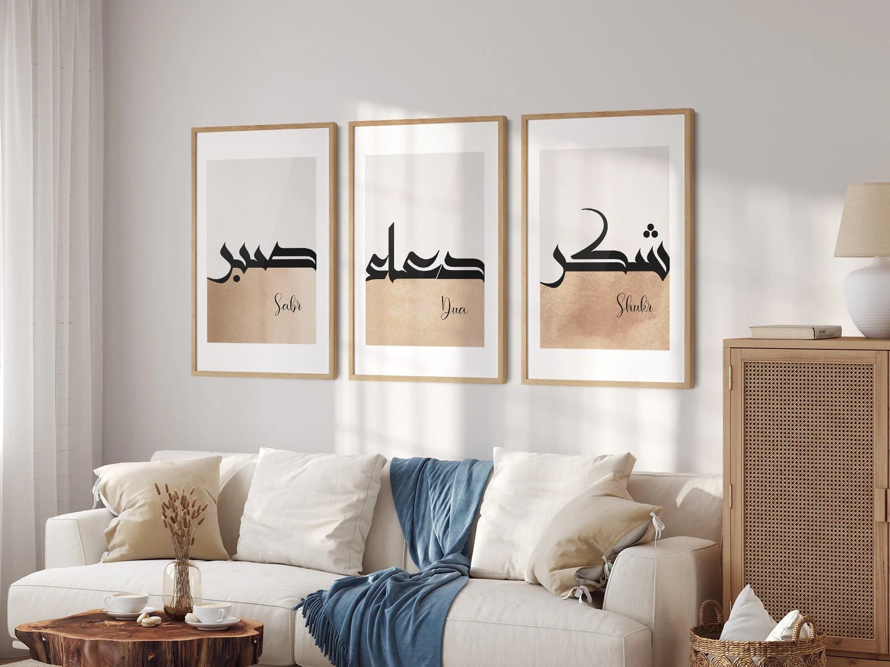 Sabar Shukar Dua, Set of 3 Arabic Wall Art, Islamic Wall Art Calligraphy, Modern Home Decor, Decor Arabe Wall Art Original,Islamic Printable