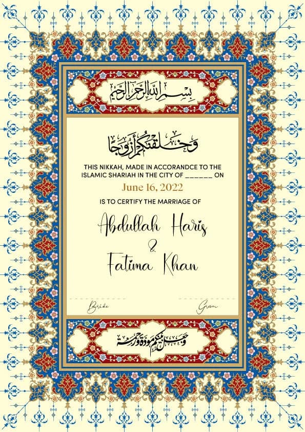 Personalized Islamic Wedding Certificate Template, Muslim Digital Editable Prints, Wedding Souvenir, Floral Marriage Certificate Sign Gifts - image 5