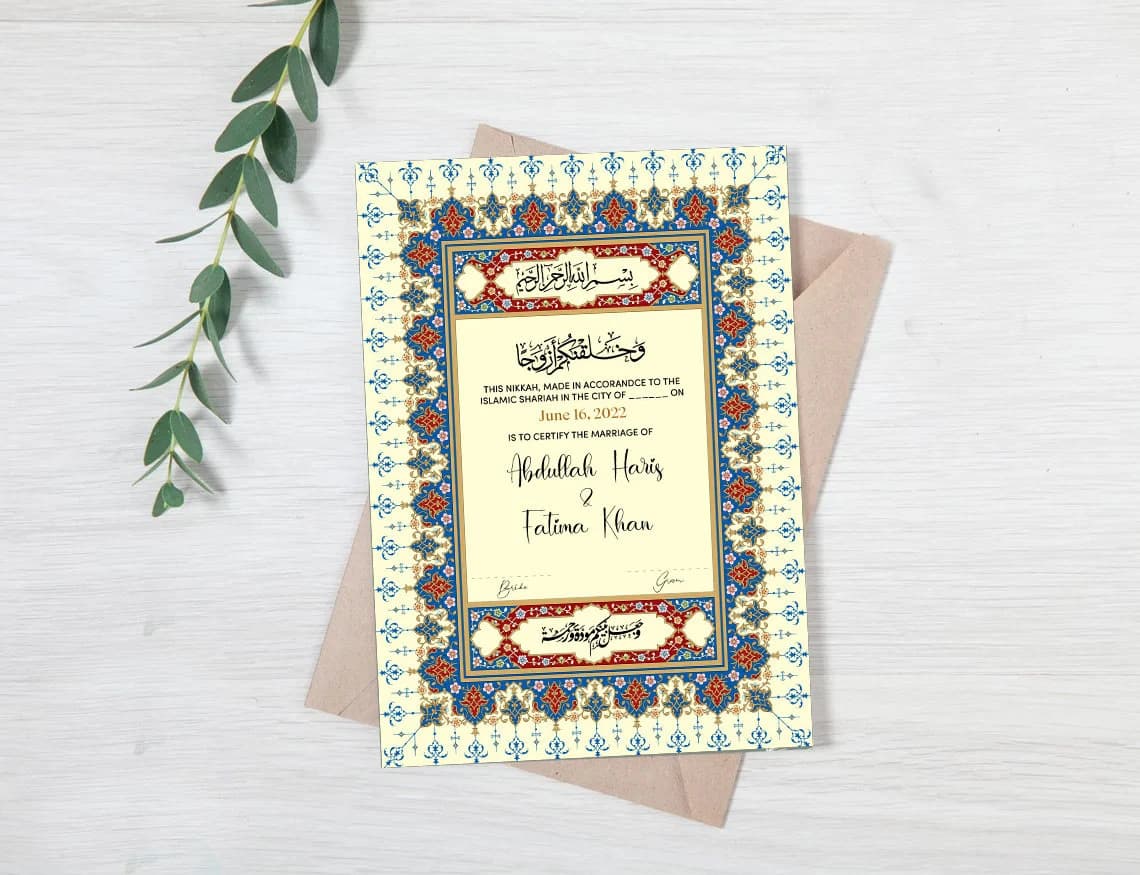 Personalized Islamic Wedding Certificate Template, Muslim Digital Editable Prints, Wedding Souvenir, Floral Marriage Certificate Sign Gifts - image 3