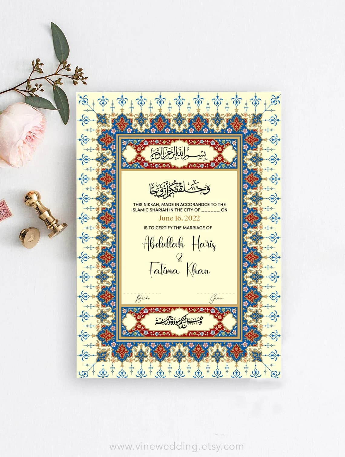 Personalized Islamic Wedding Certificate Template, Muslim Digital Editable Prints, Wedding Souvenir, Floral Marriage Certificate Sign Gifts