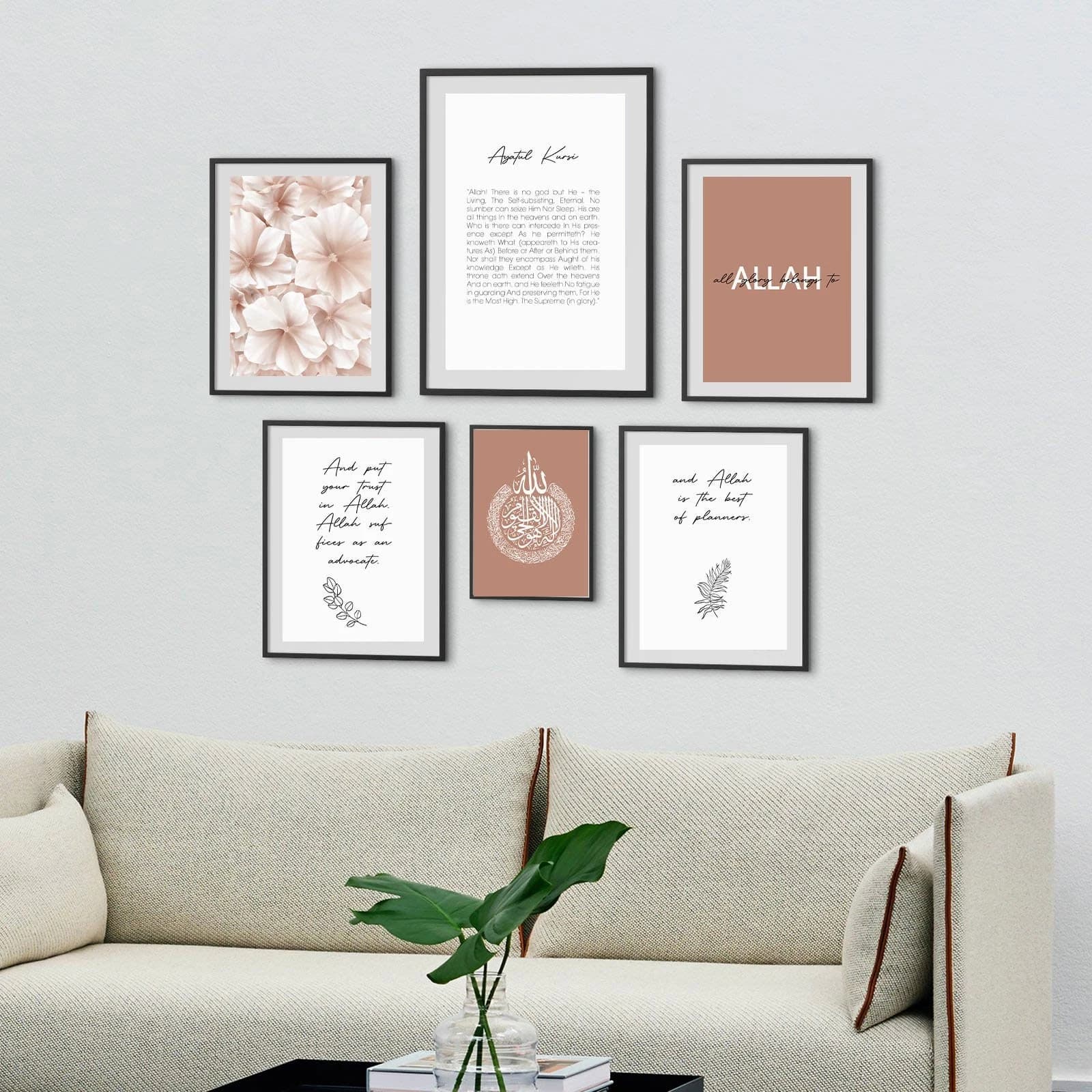 Ayatul Kursi Floral Islamic Wall Art Calligraphy Poster, Abstract Wall Art Print, Arabic Zikr, Modern Muslim Home Decor, Wall Gallery Canvas