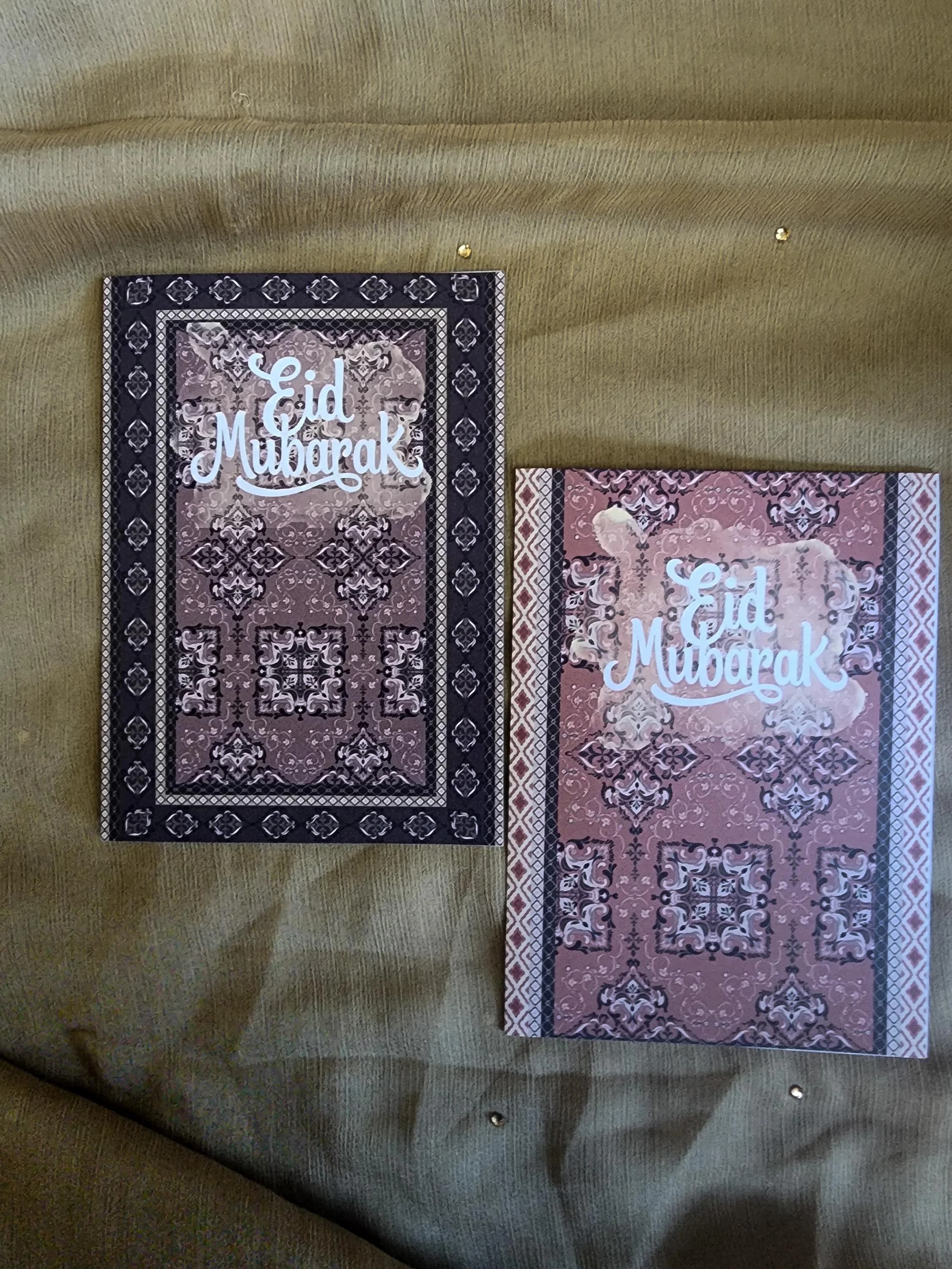 Handmade Eid Greeting Card Set – Pack of 2, Islamic Festival Cards, Eid Mubarak, Muslim Celebration Cards, Premium Cardstock, Blank, gift