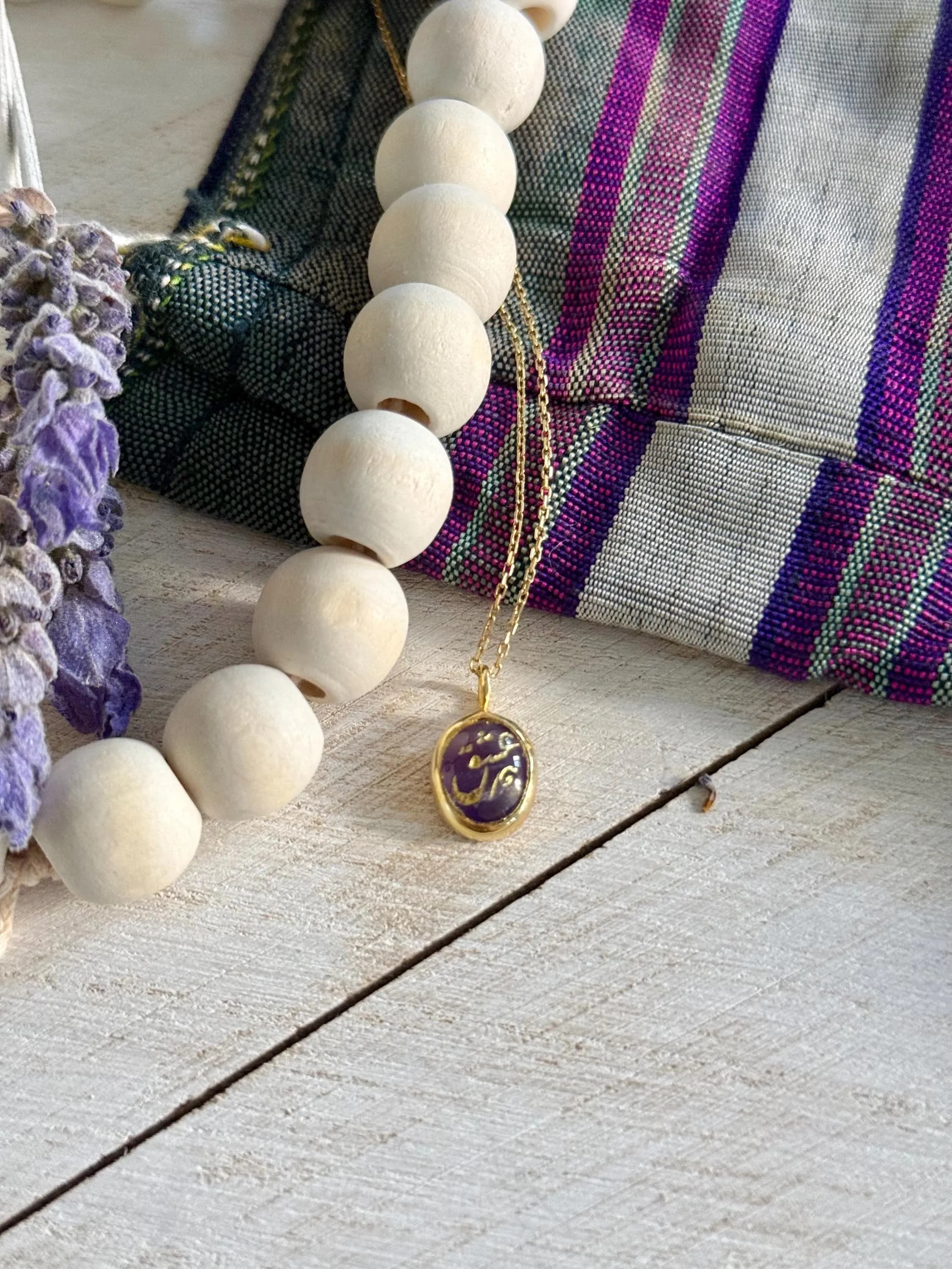 Ishq Amethyst Pendant | Farsi Calligraphy Necklace | Rumi Inspired