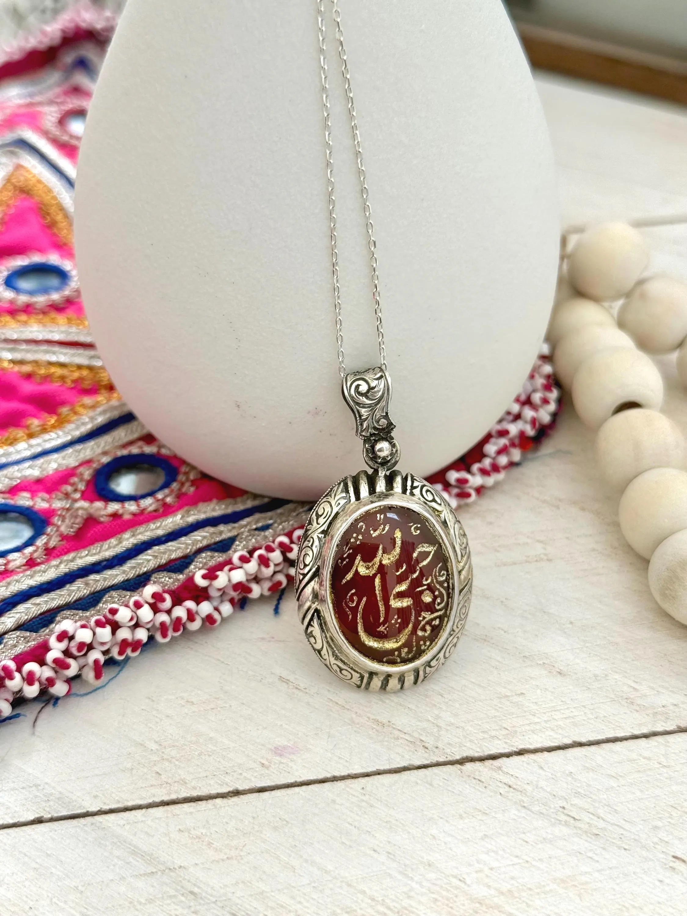 Hasbi Allah Agate Pendant | 925 Sterling Silver