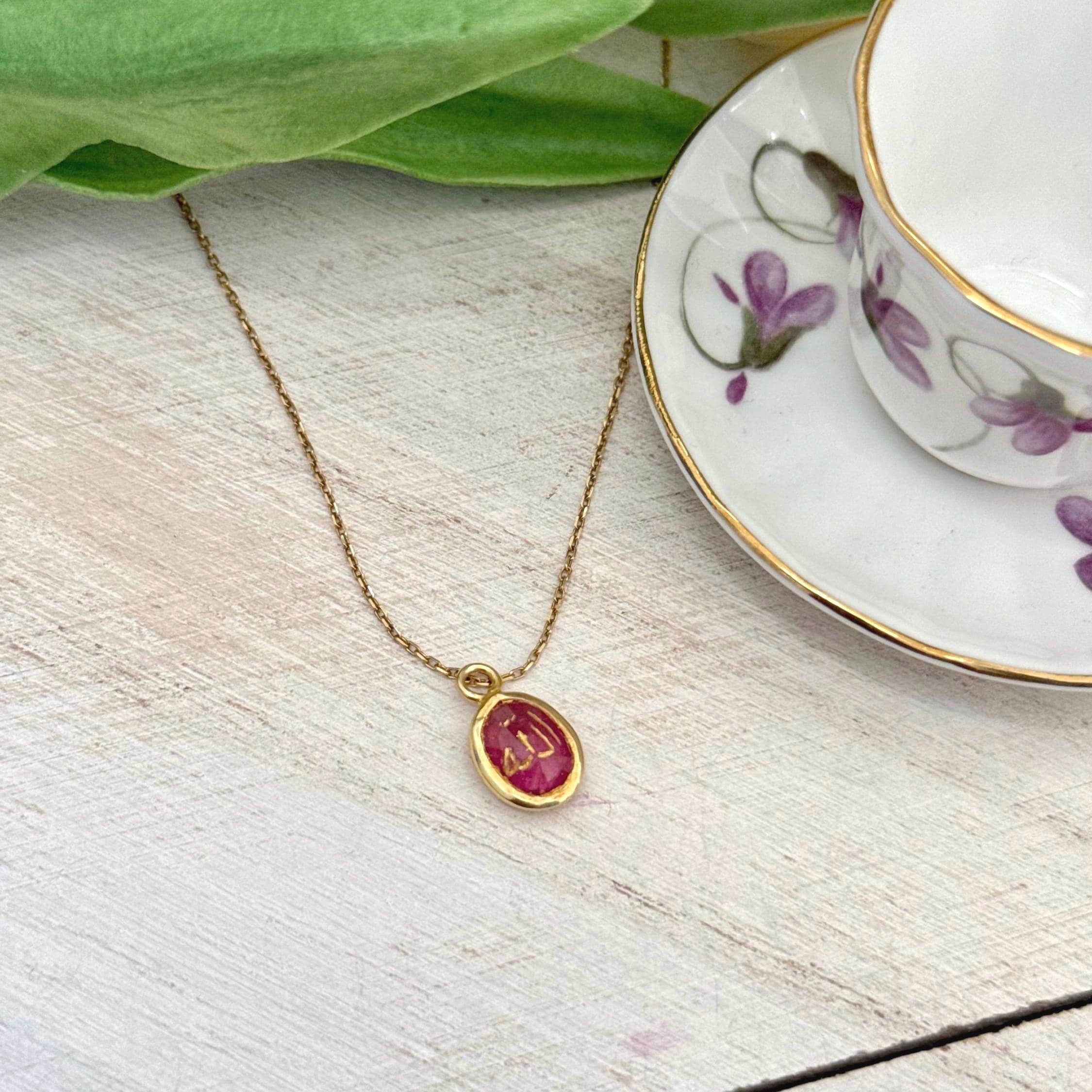 Red Ruby Allah Pendant