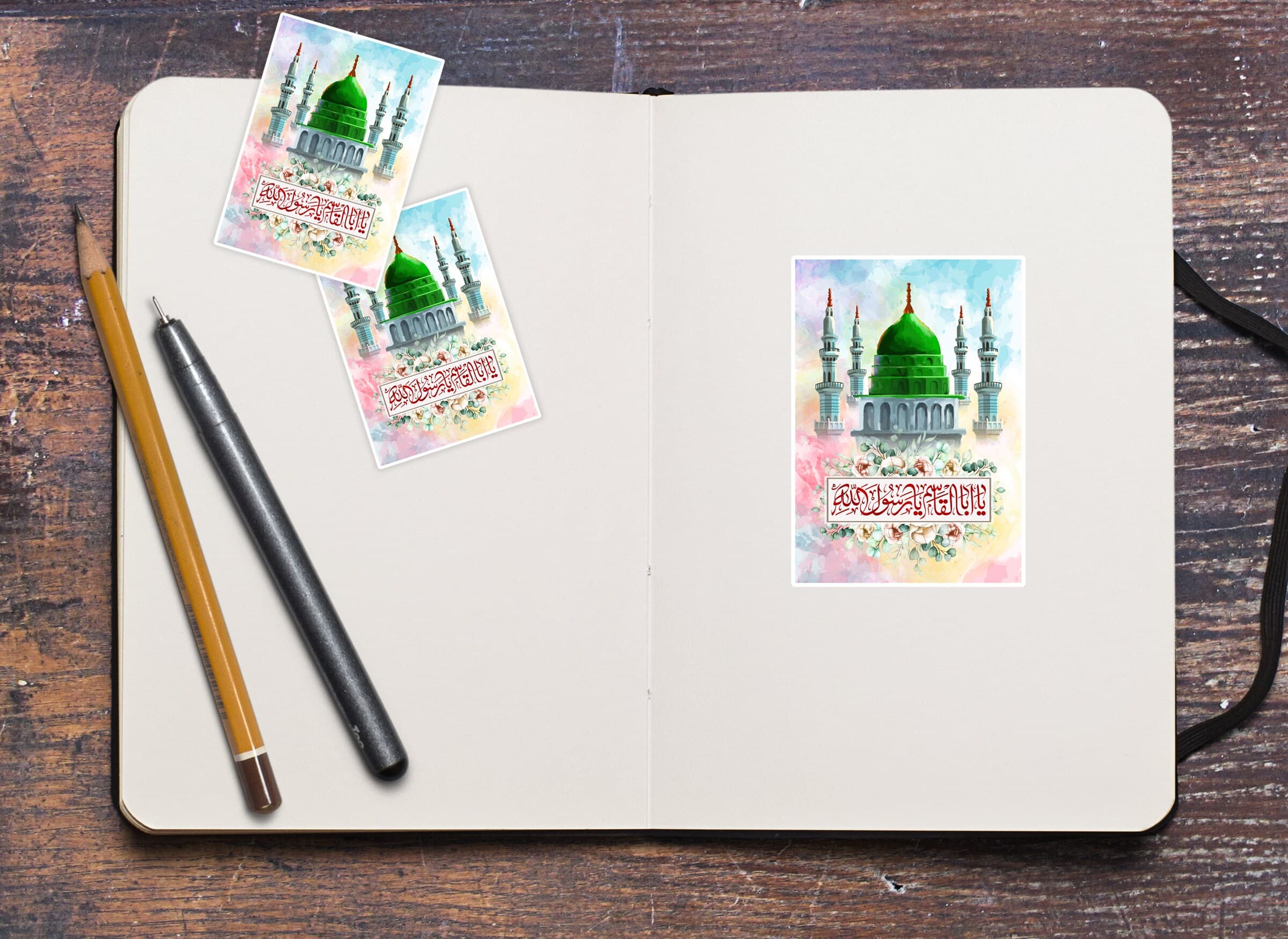 Sticker of Madina Prophet Mohammad Vinyl Sticker Water Proof - Shia Islamic Sticker - يا اباالقاسم يارسول الله  Free Shipping