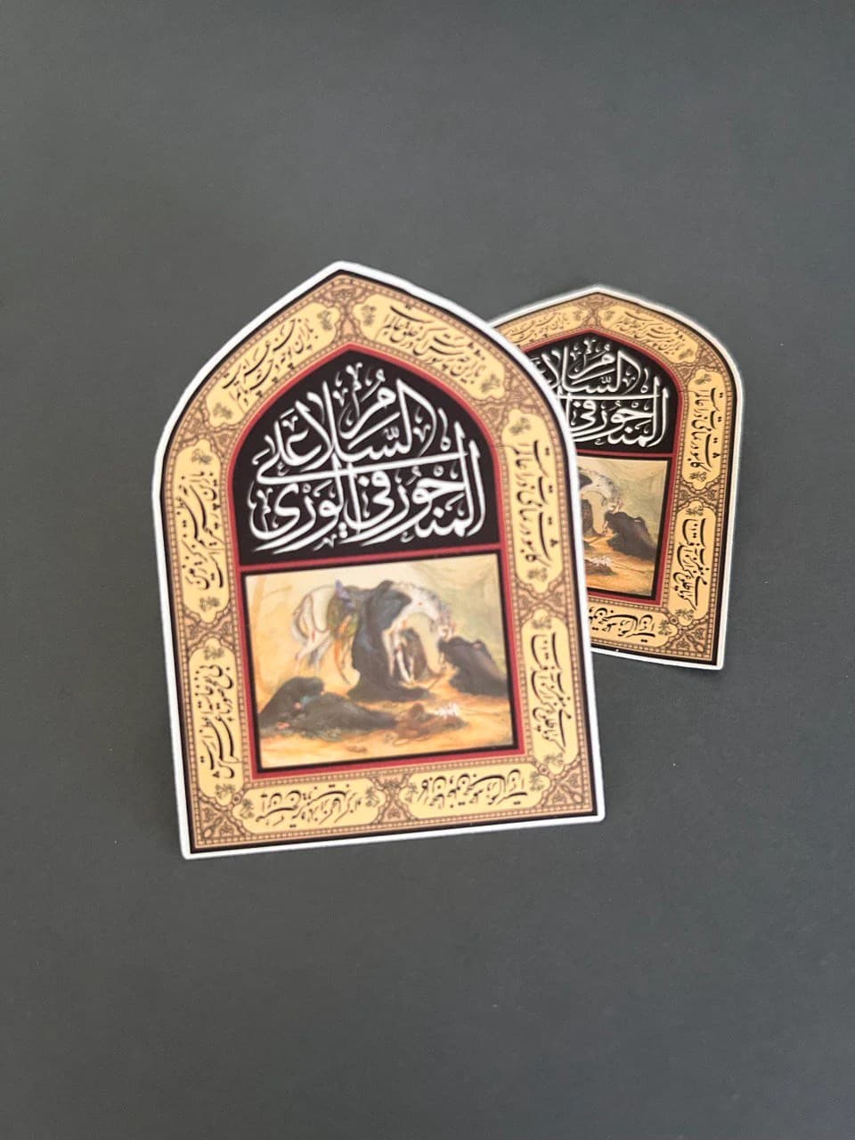 Imam Hussain Stickers - السلام على المنحور من الورى - Ashura Sticker - Muharram Sticker - Vinyl Sticker Water Proof