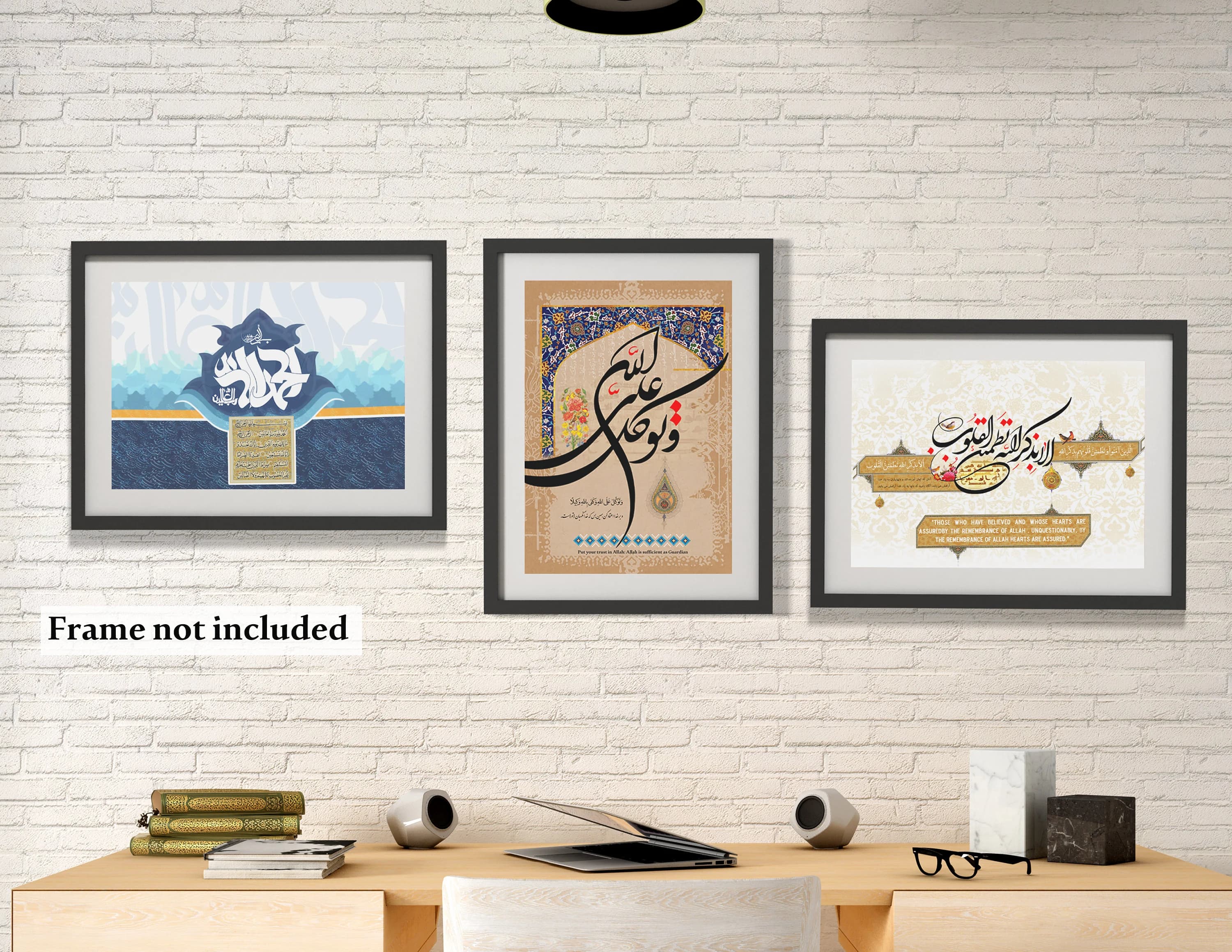 3 Photos Arabic Calligraphy Islamic Printable Wall Art, Quran Islamic Dua Decor Print, Quran Surah, Muslim Posters | Free Shipping - image 3