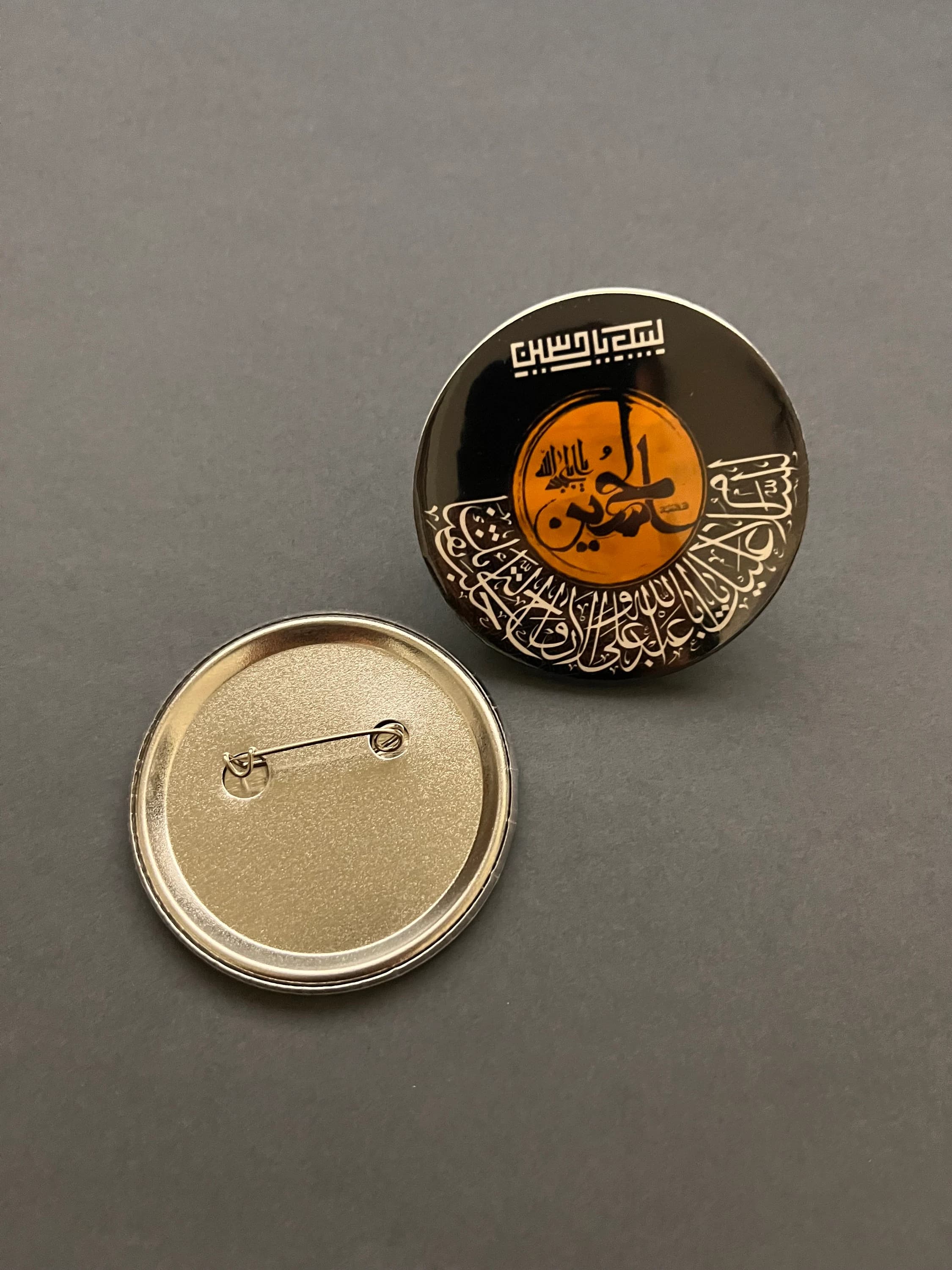 Ya Hussain لبيك يا حسين pin buttons - Shia Islamic pin buttons - Ashura - Muharram - 2.25 inch Pinback button’s - Free Shipping - image 3