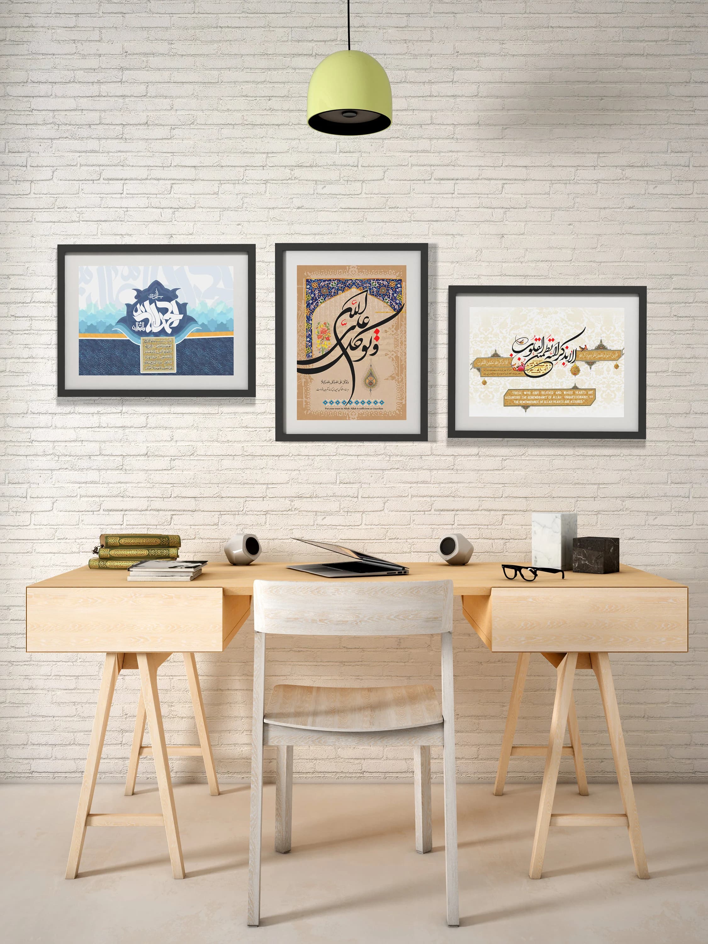 3 Photos Arabic Calligraphy Islamic Printable Wall Art, Quran Islamic Dua Decor Print, Quran Surah, Muslim Posters | Free Shipping