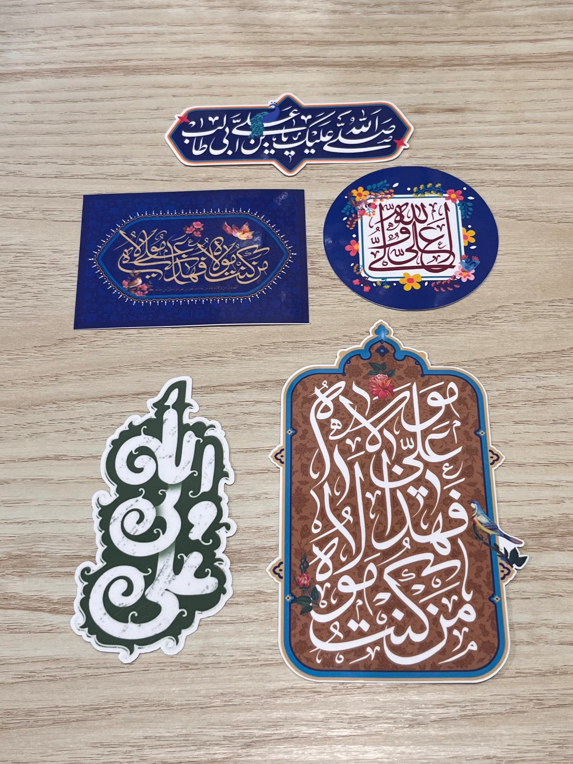 Sticker pack 5 pcs, Eid Ghader, Imam Aliعلي ولي الله Vinyl Sticker Water Proof - Shia Islamic Sticker - Ya Ali -  Free Shipping