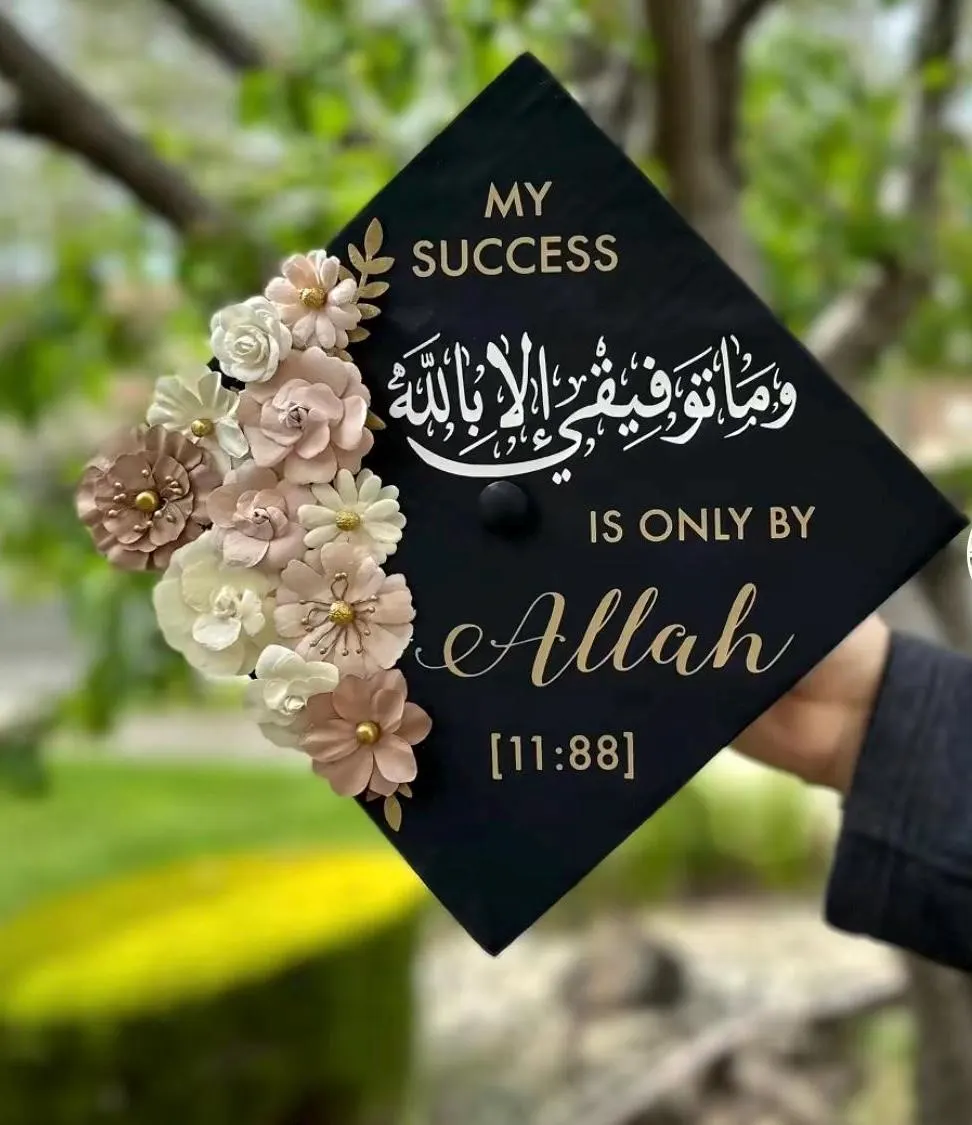 CUSTOM Grad Cap Florals / Graduation Modern Calligraphy Muslims / Graduation Cap  Vinyl Sticker Custom Graduation Hat Vinyl Quranic Dua - image 5