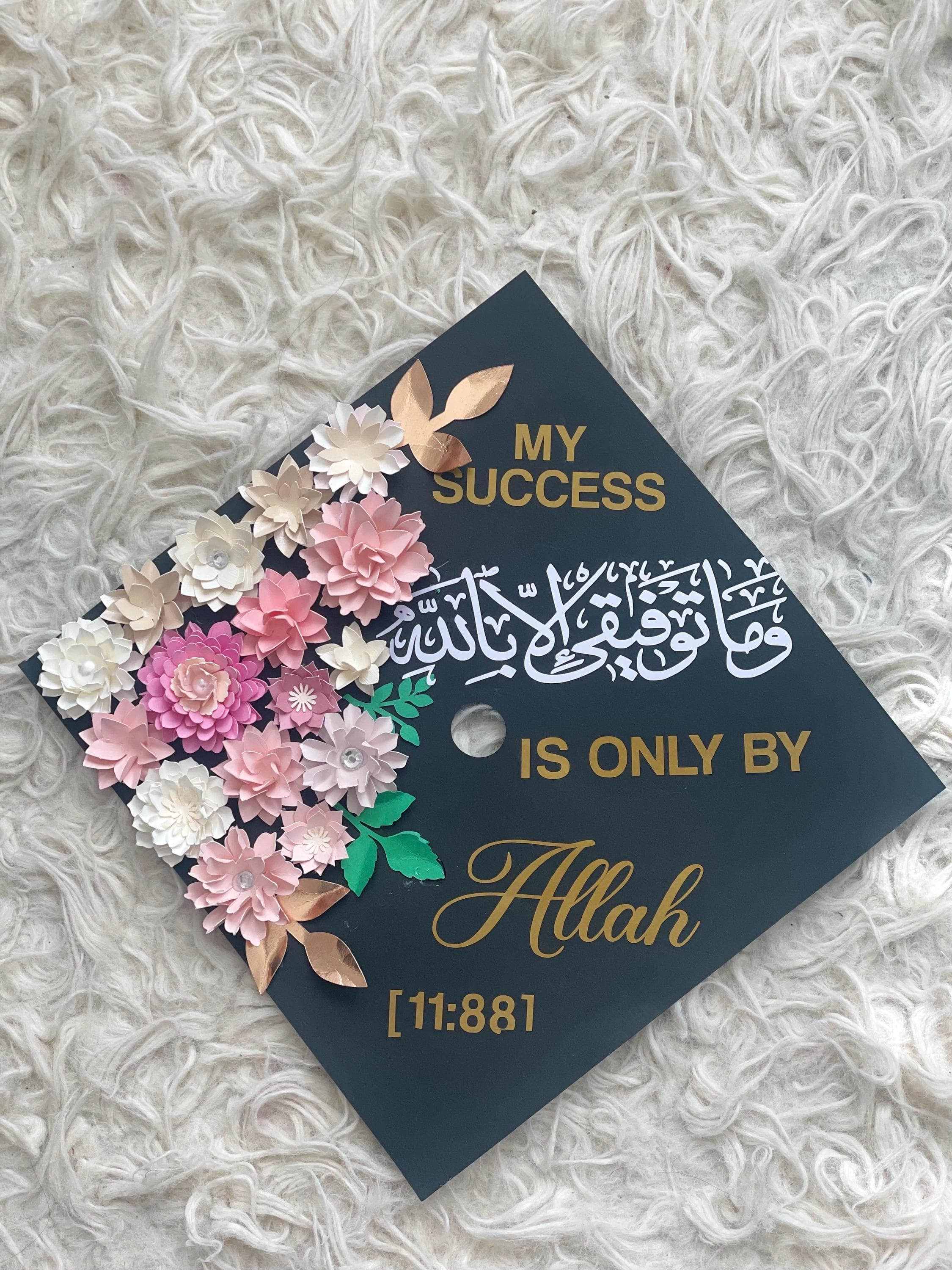 CUSTOM Grad Cap Florals / Graduation Modern Calligraphy Muslims / Graduation Cap  Vinyl Sticker Custom Graduation Hat Vinyl Quranic Dua - image 3