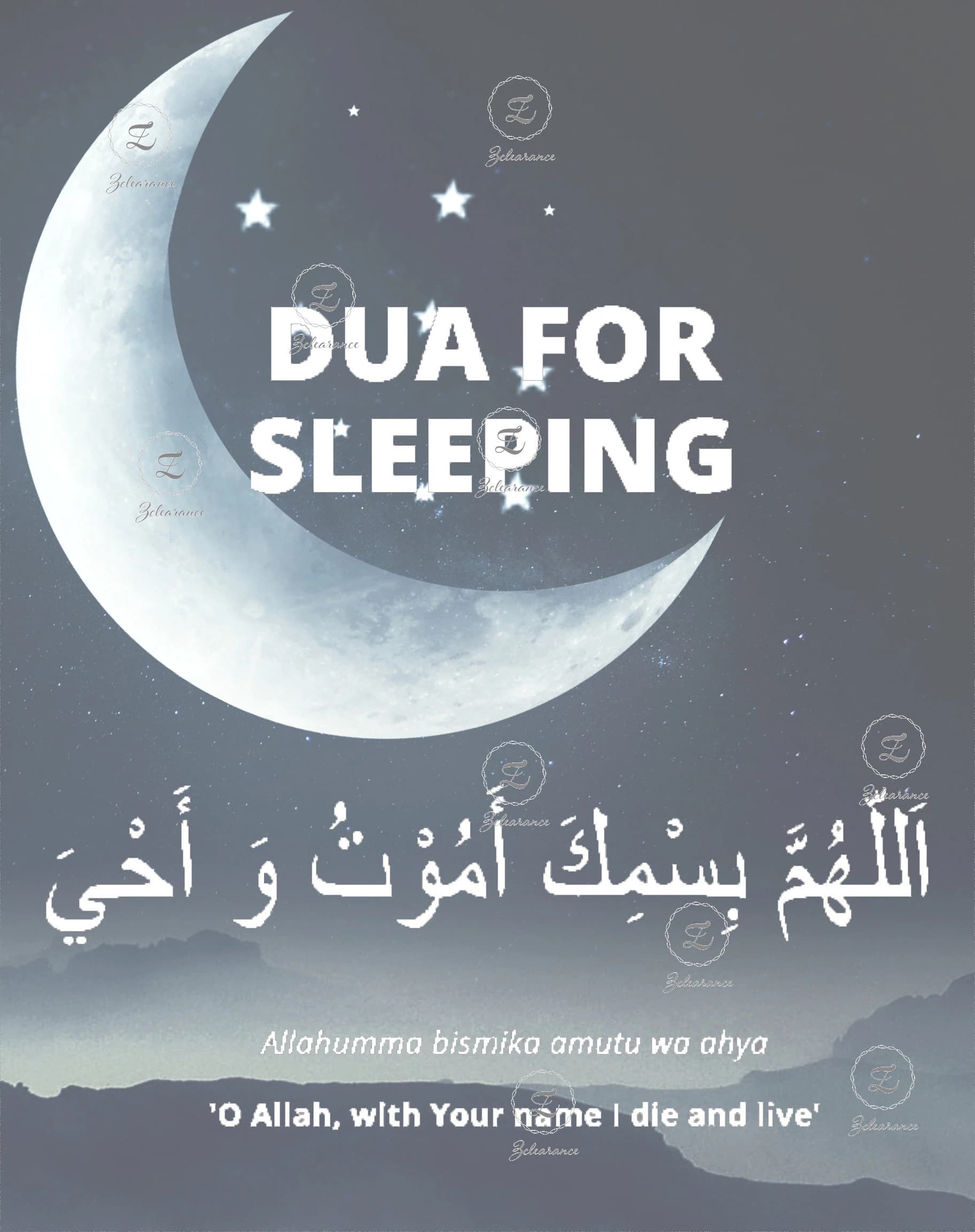Dua for Sleeping & Waking Printable | Muslim Kids Nursery Decor (Digital Download) - image 4