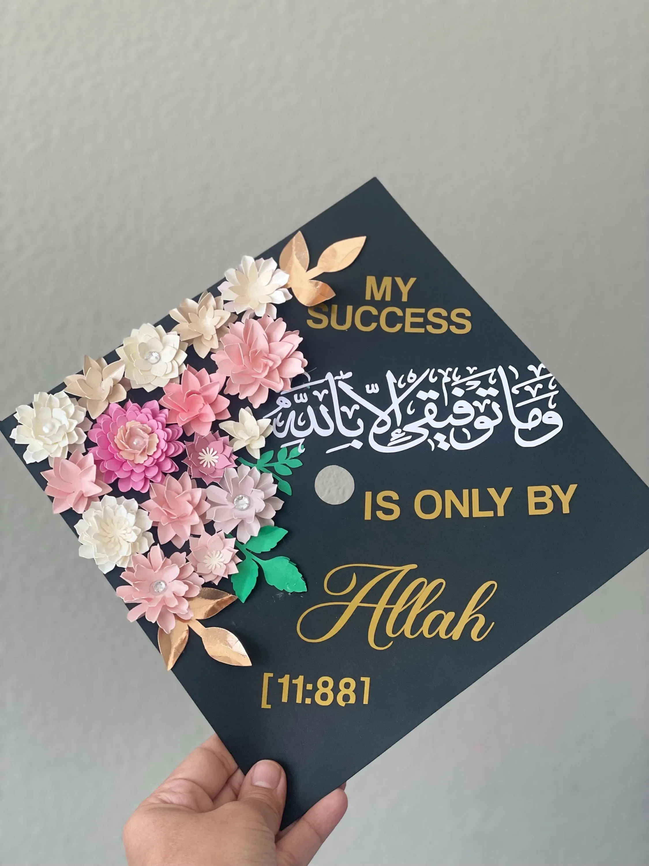 CUSTOM Grad Cap Florals / Graduation Modern Calligraphy Muslims / Graduation Cap  Vinyl Sticker Custom Graduation Hat Vinyl Quranic Dua - image 2