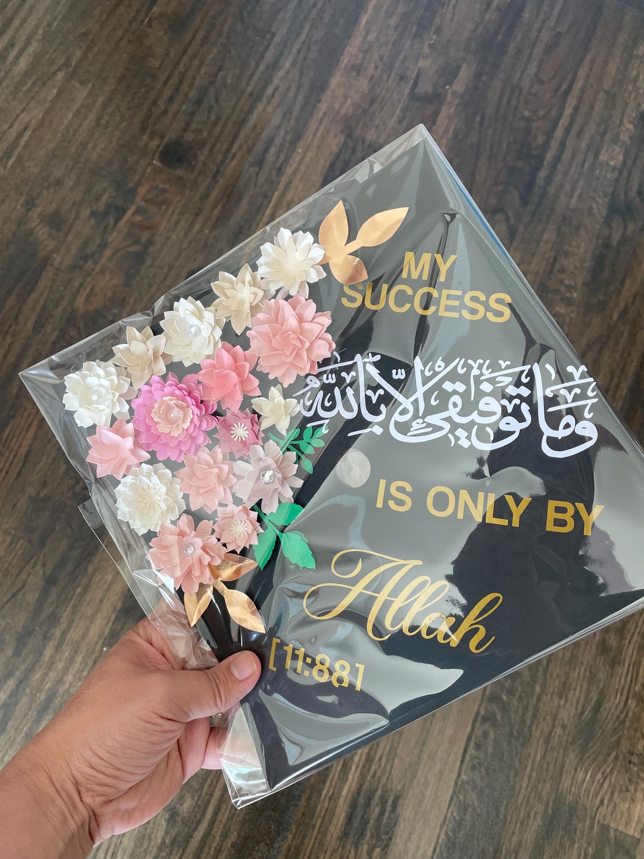CUSTOM Grad Cap Florals / Graduation Modern Calligraphy Muslims / Graduation Cap  Vinyl Sticker Custom Graduation Hat Vinyl Quranic Dua - image 4