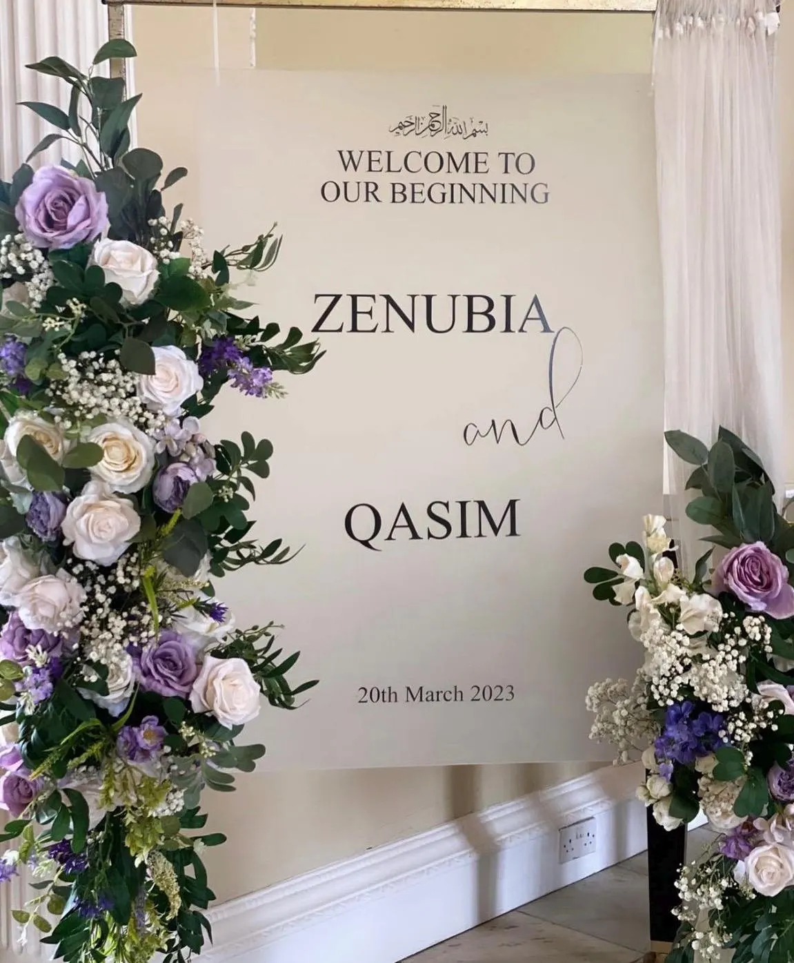 Islamic Wedding Welcome Sign | Vinyl Decal Sticker | Welcome Sign Wedding | Vinyl Sticker Decal | Customized Wedding Vinyl Decal | Wedding
