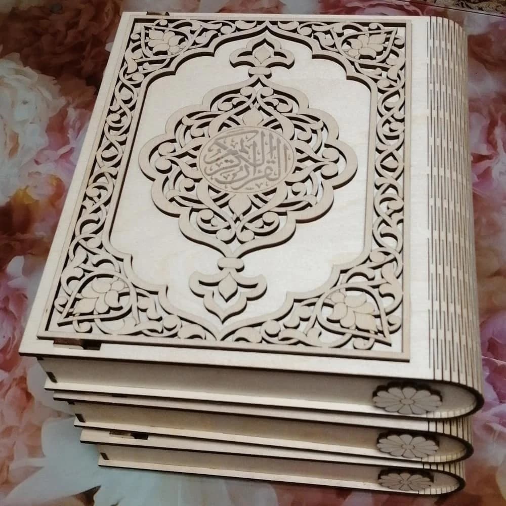 Laser Cut Quran Box Islamic Storage Book Box 4 mm Special Design Model SVG CDR Files