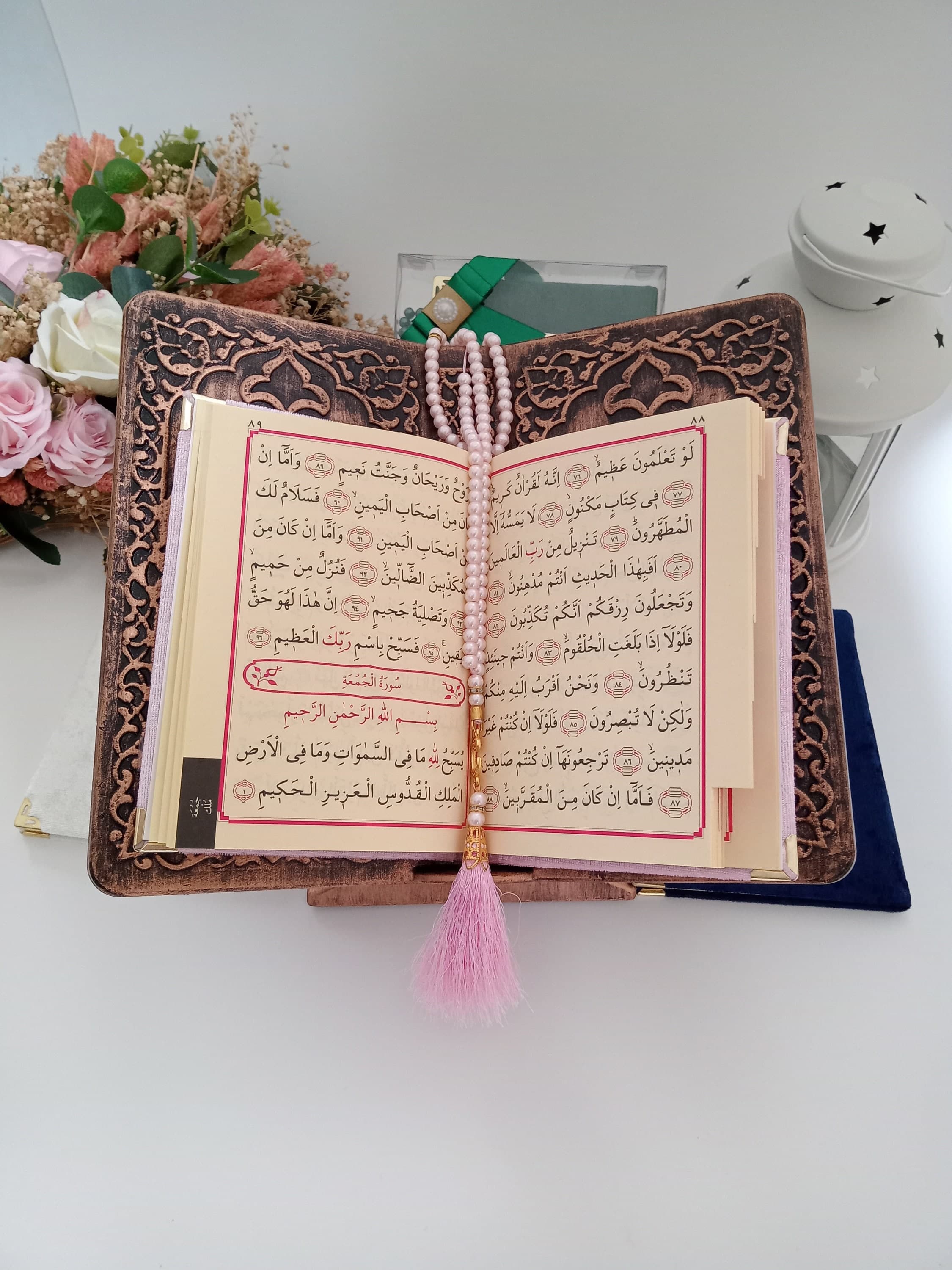 Personalized Velvet Yaseen Gift Set | Dua Book, Tasbeeh & Box - image 4