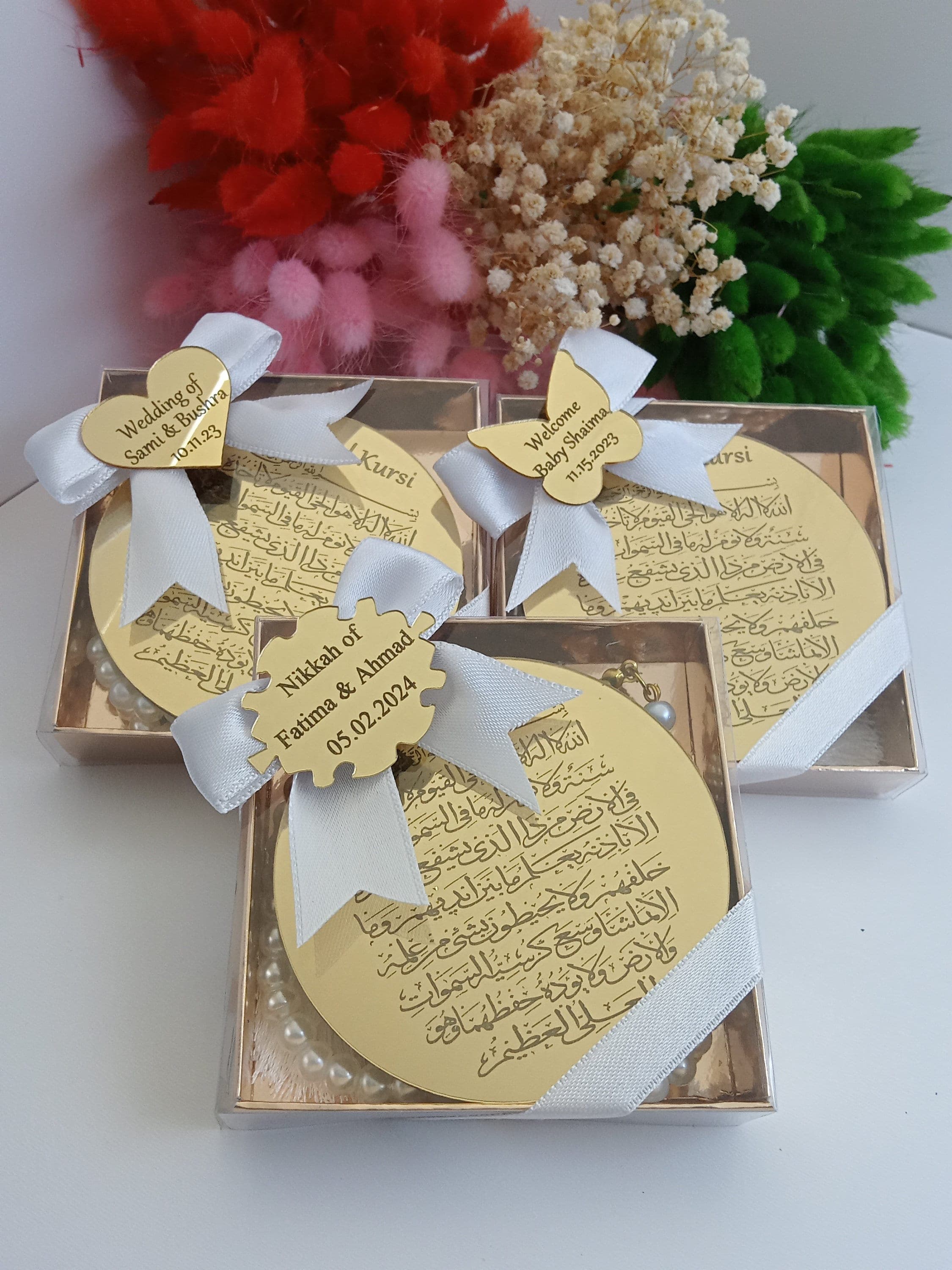 Personalized Ayatul Kursi Magnet Favors | Islamic Wedding, Baby Shower - image 3