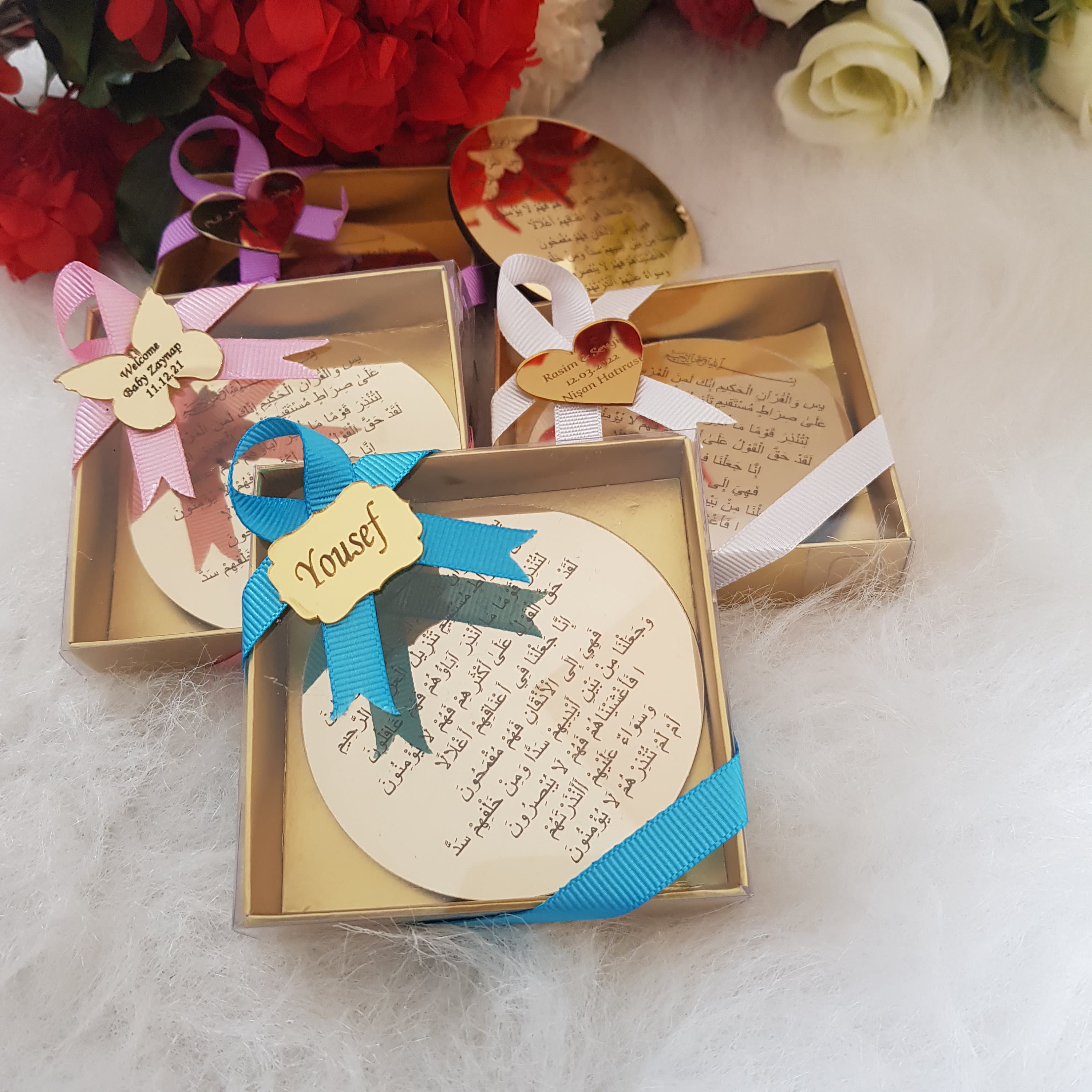 Personalized Yaseen Magnet Favor | Islamic Wedding, Baby Shower