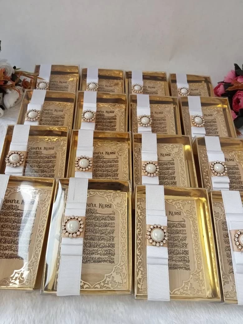 Ayatul Kursi Engraved Mirror Frame | Islamic Wedding Favor - image 3