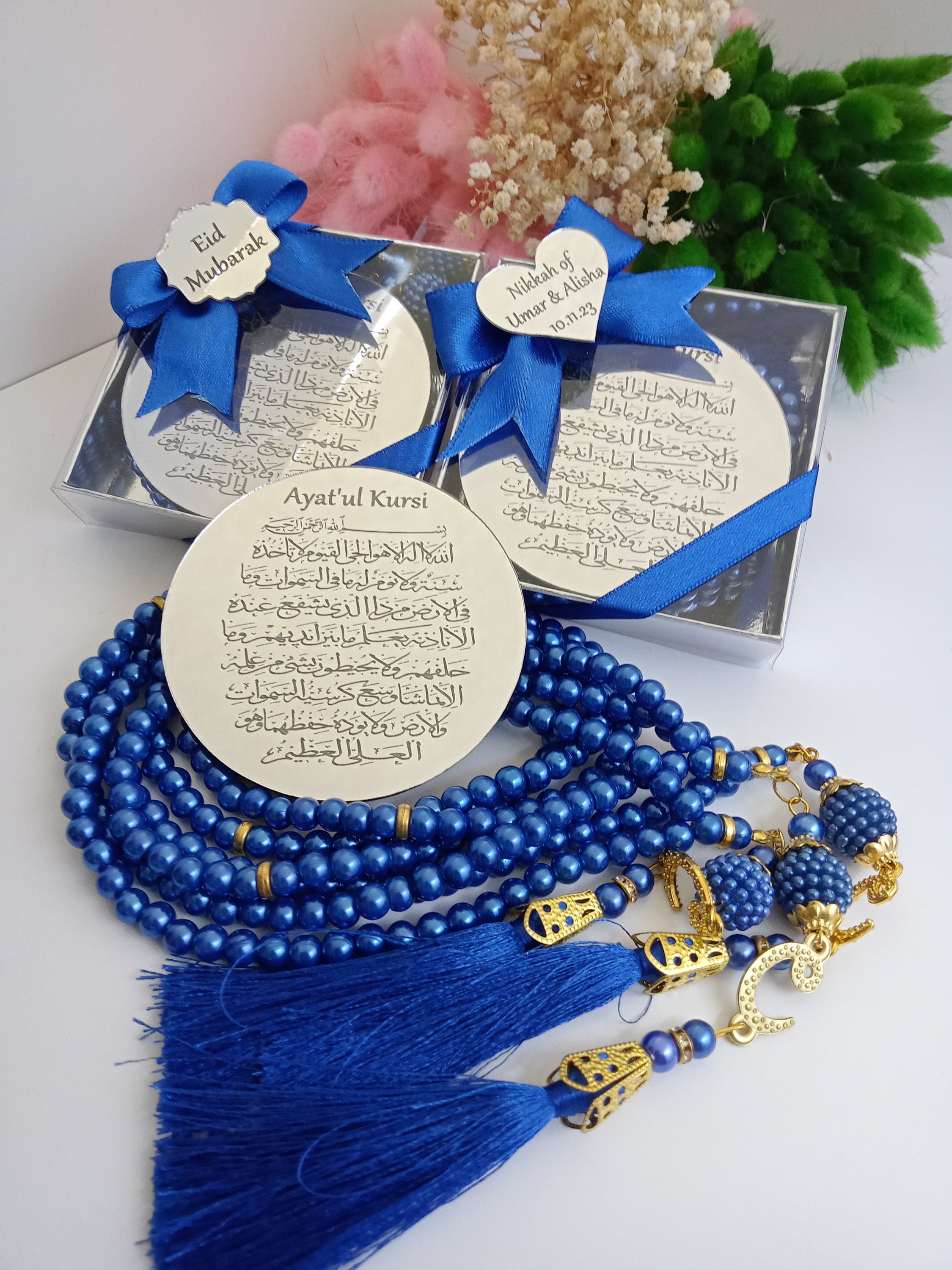 Ayatul Kursi Magnet Favor | Islamic Wedding/Baby Shower | Personalized - image 5