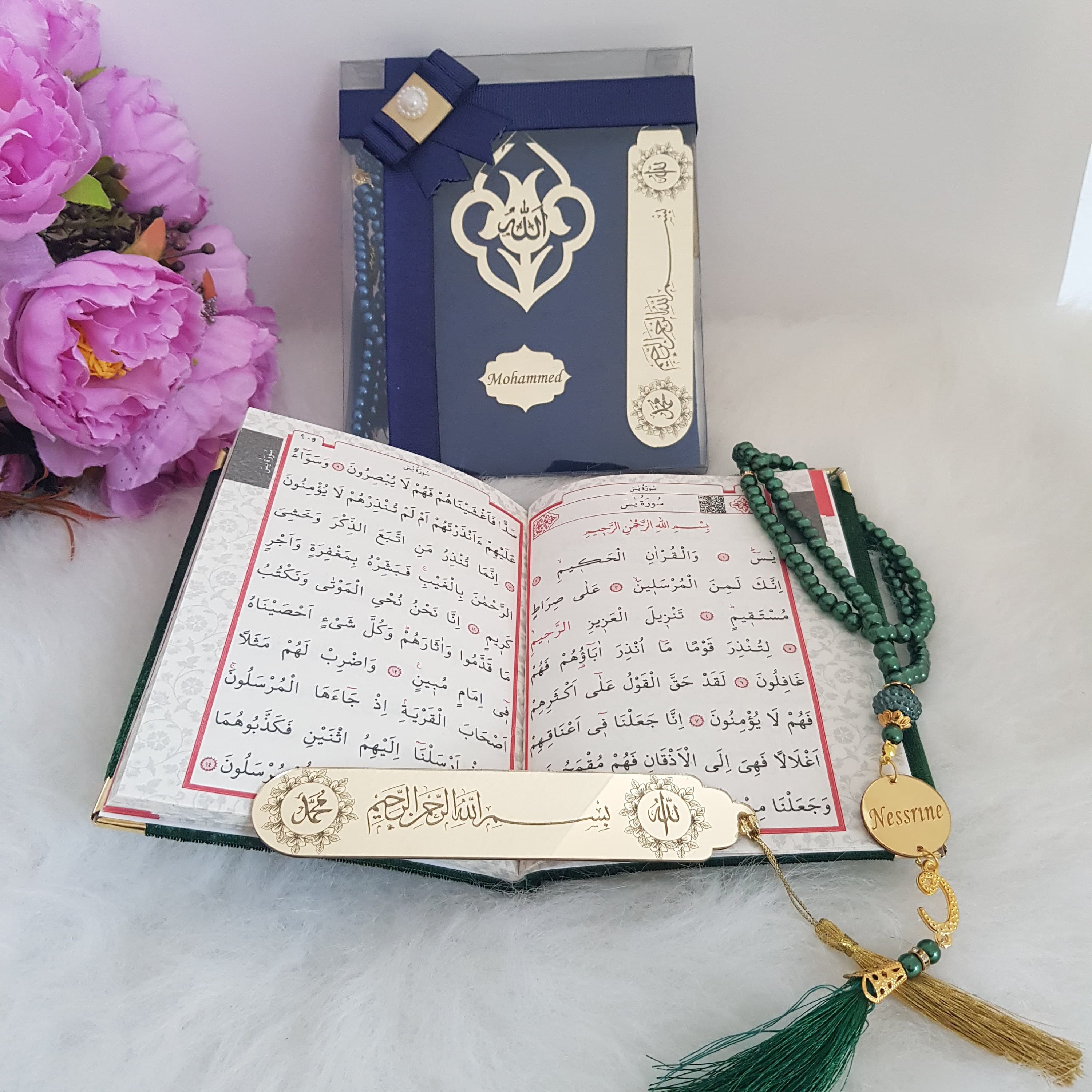 Personalized Velvet Yaseen Gift Set | Dua Book, Tasbeeh & Box - image 3