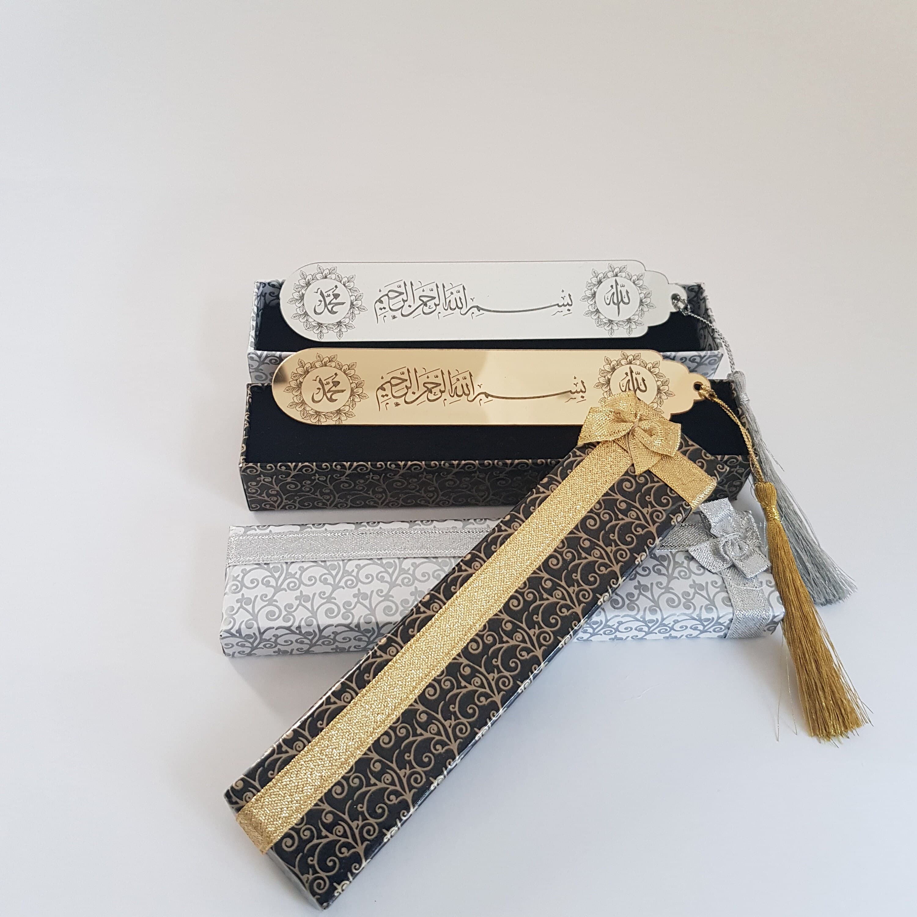 Custom Acrylic Islamic Bookmark | Quran Favor, Wedding Gift