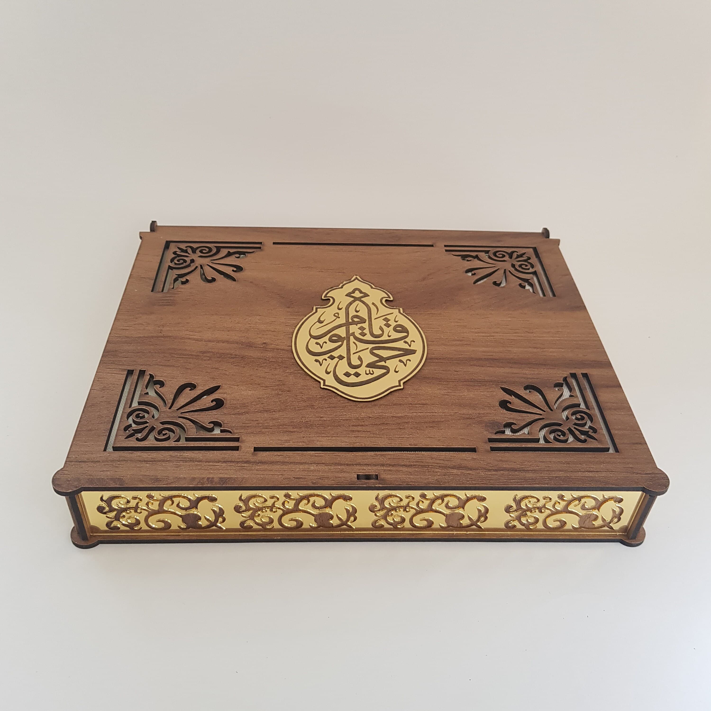 Luxury Ramadan Gift Set, Personalized Quran, Bookmark, Tasbeeh - image 4