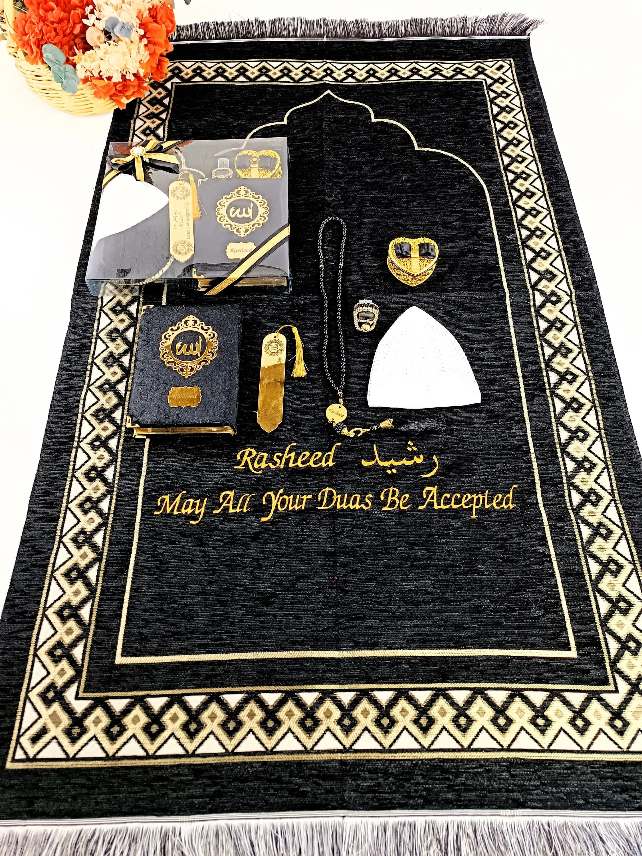 Personalized Prayer Mat Yaseen Quran Gift Set | Muslim Wedding Gift - image 5