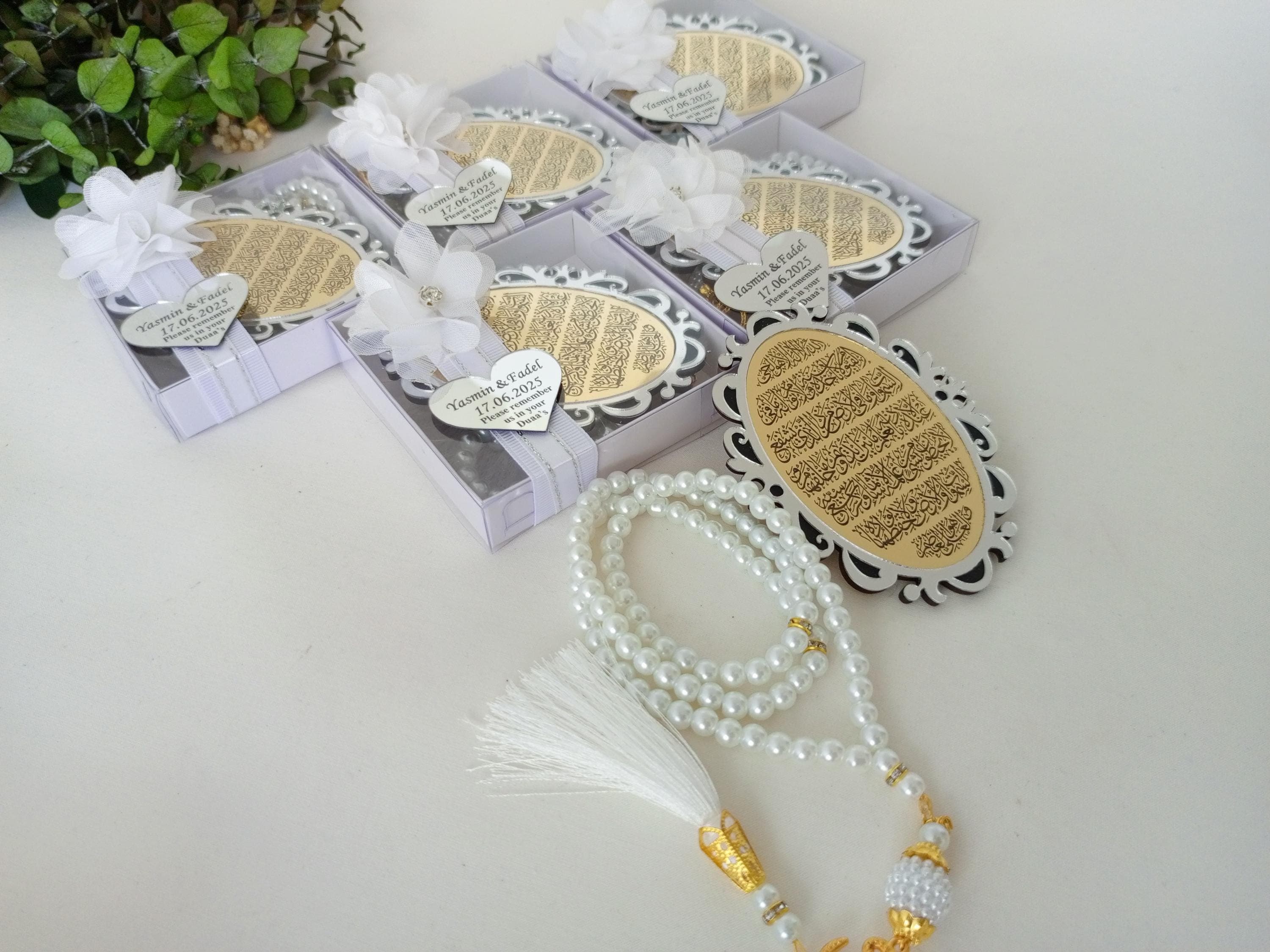 Ayatul Kursi Magnet Favor | Islamic Wedding, Baby Shower, Nikkah - image 3