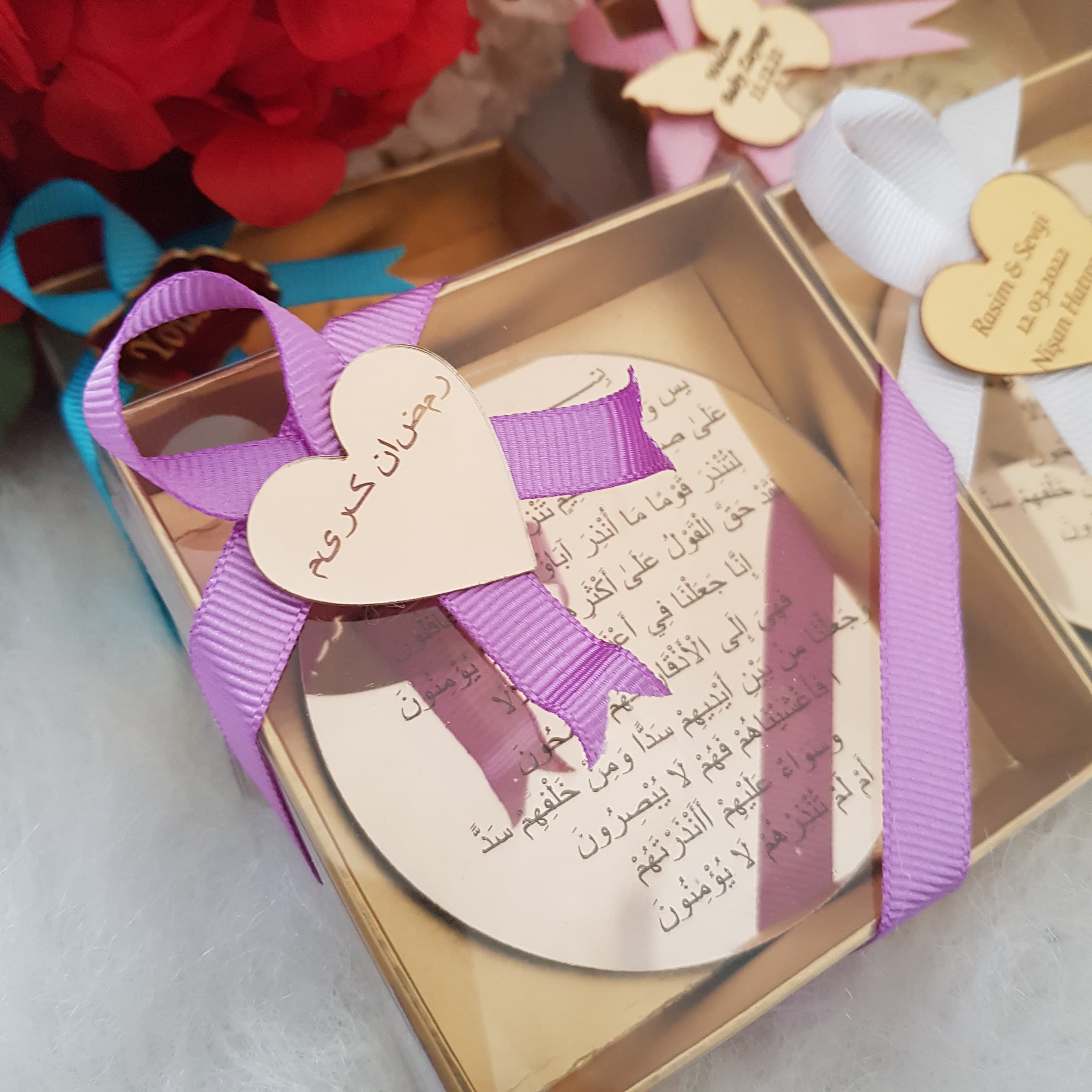Personalized Yaseen Magnet Favor | Islamic Wedding, Baby Shower - image 5