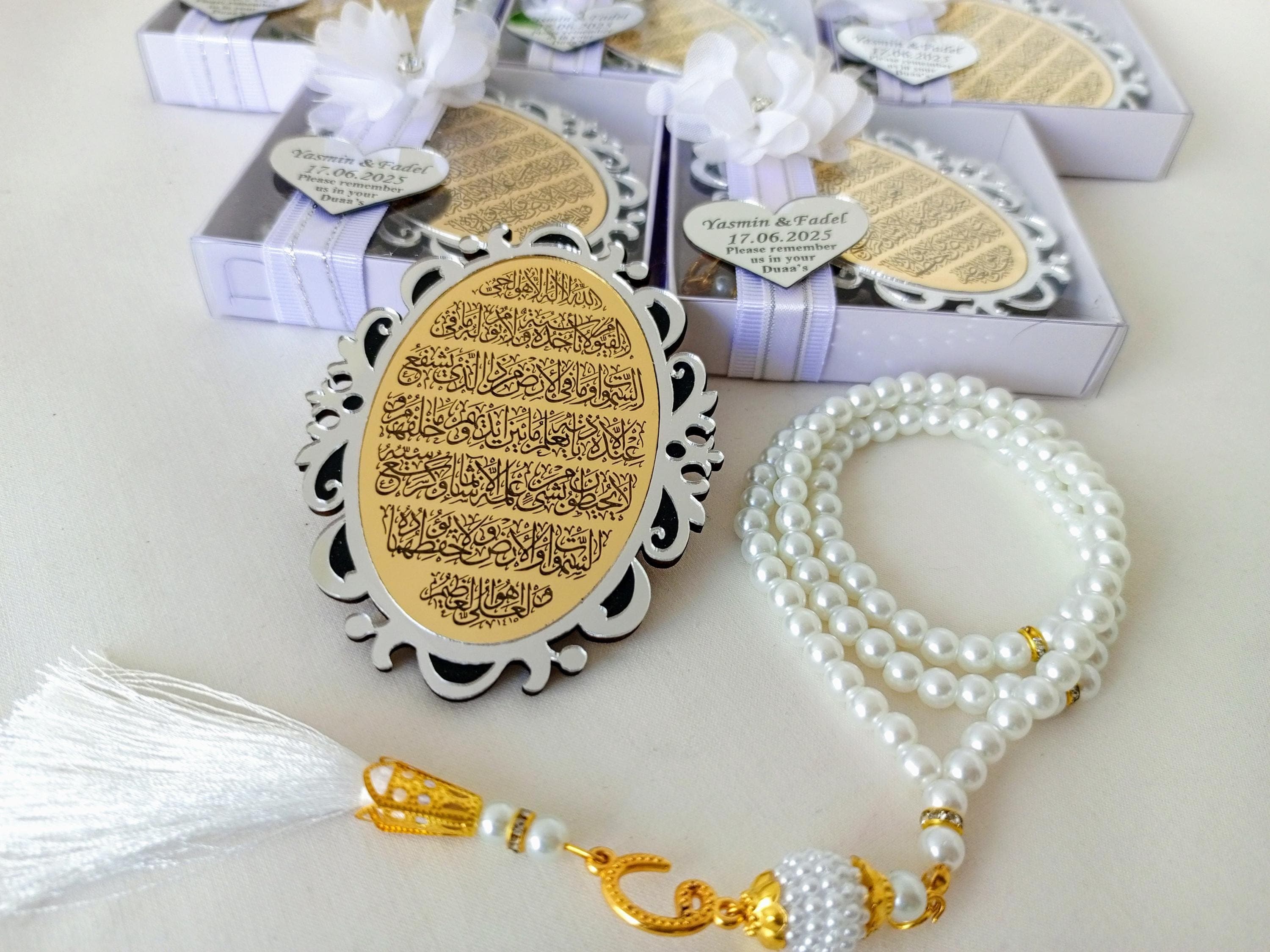 Ayatul Kursi Magnet Favor | Islamic Wedding, Baby Shower, Nikkah