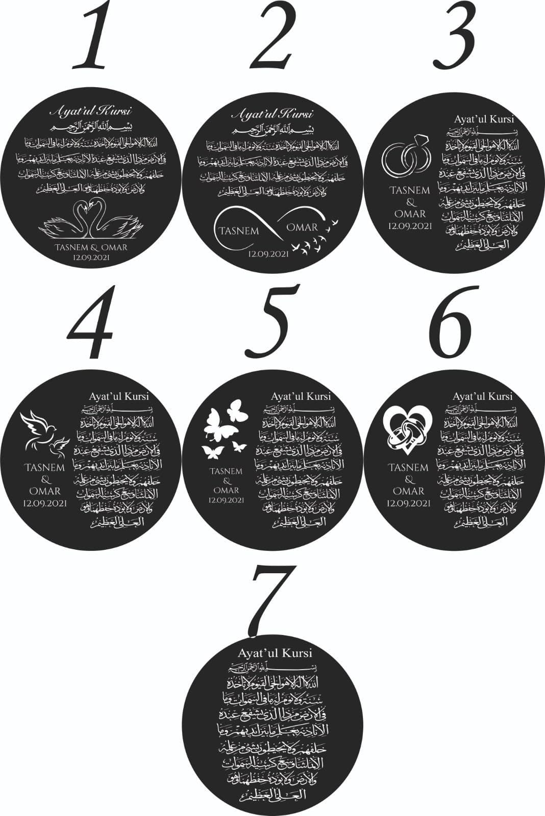 Ayatul Kursi Magnet Favor | Islamic Wedding, Baby Shower, Personalized - image 4