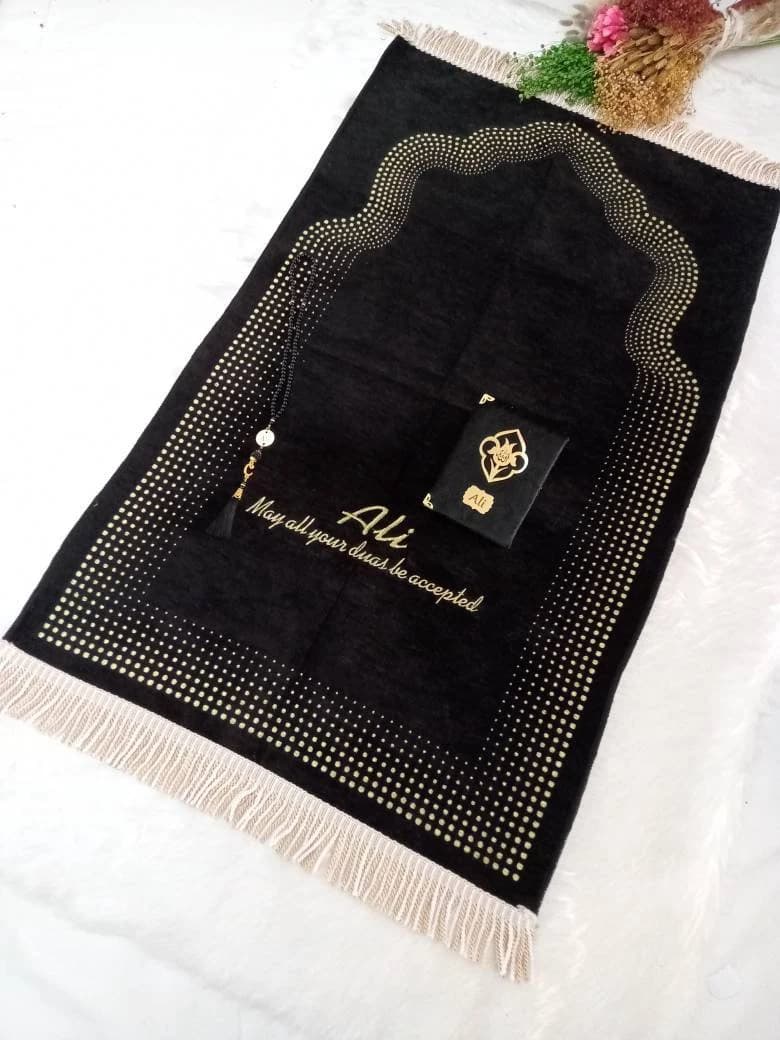Personalized Prayer Mat Gift Set | Muslim Wedding, Eid Gift