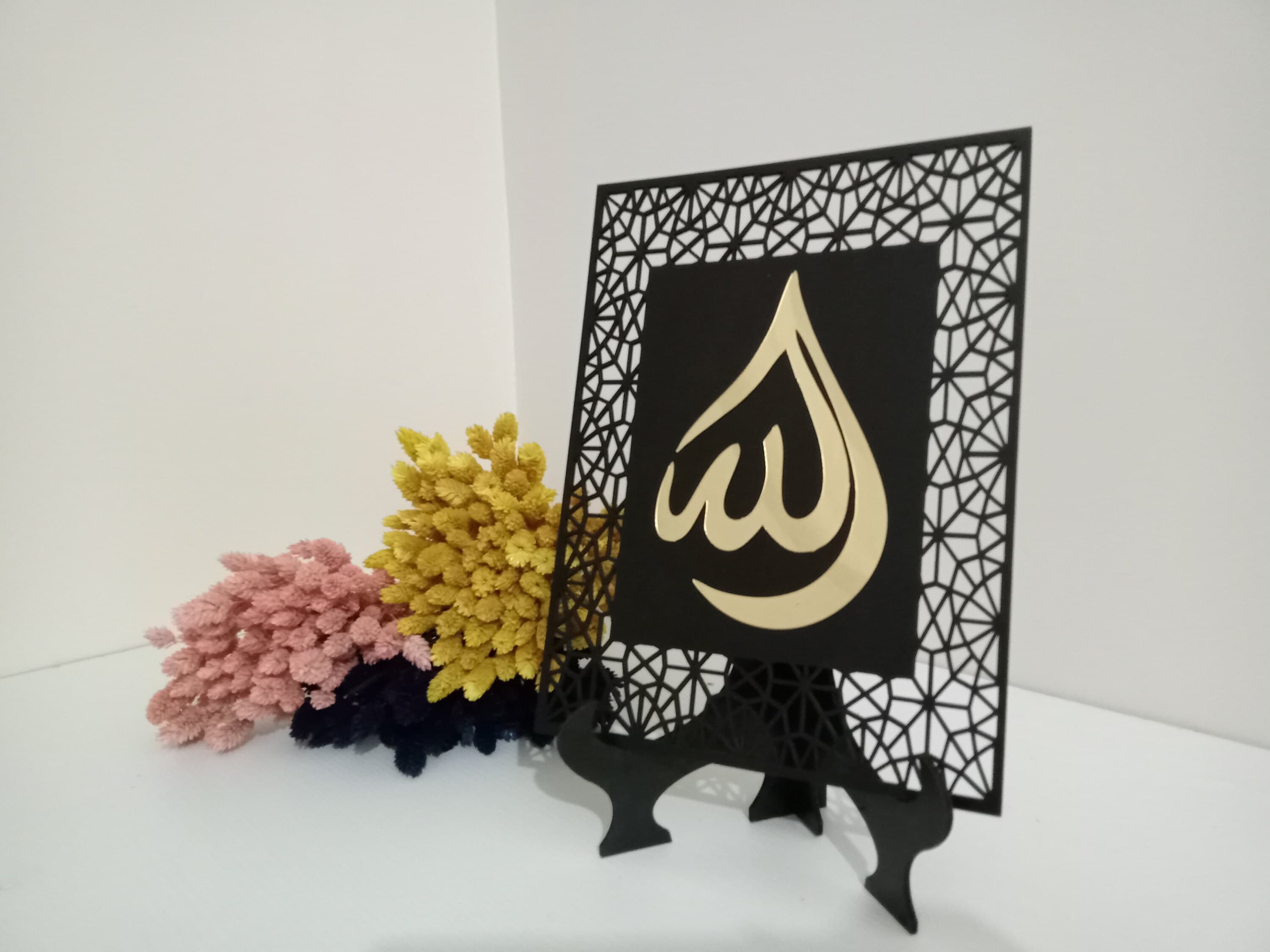 Allah, Mohammad Acrylic/Wooden Islamic Wall Art Decor - image 3