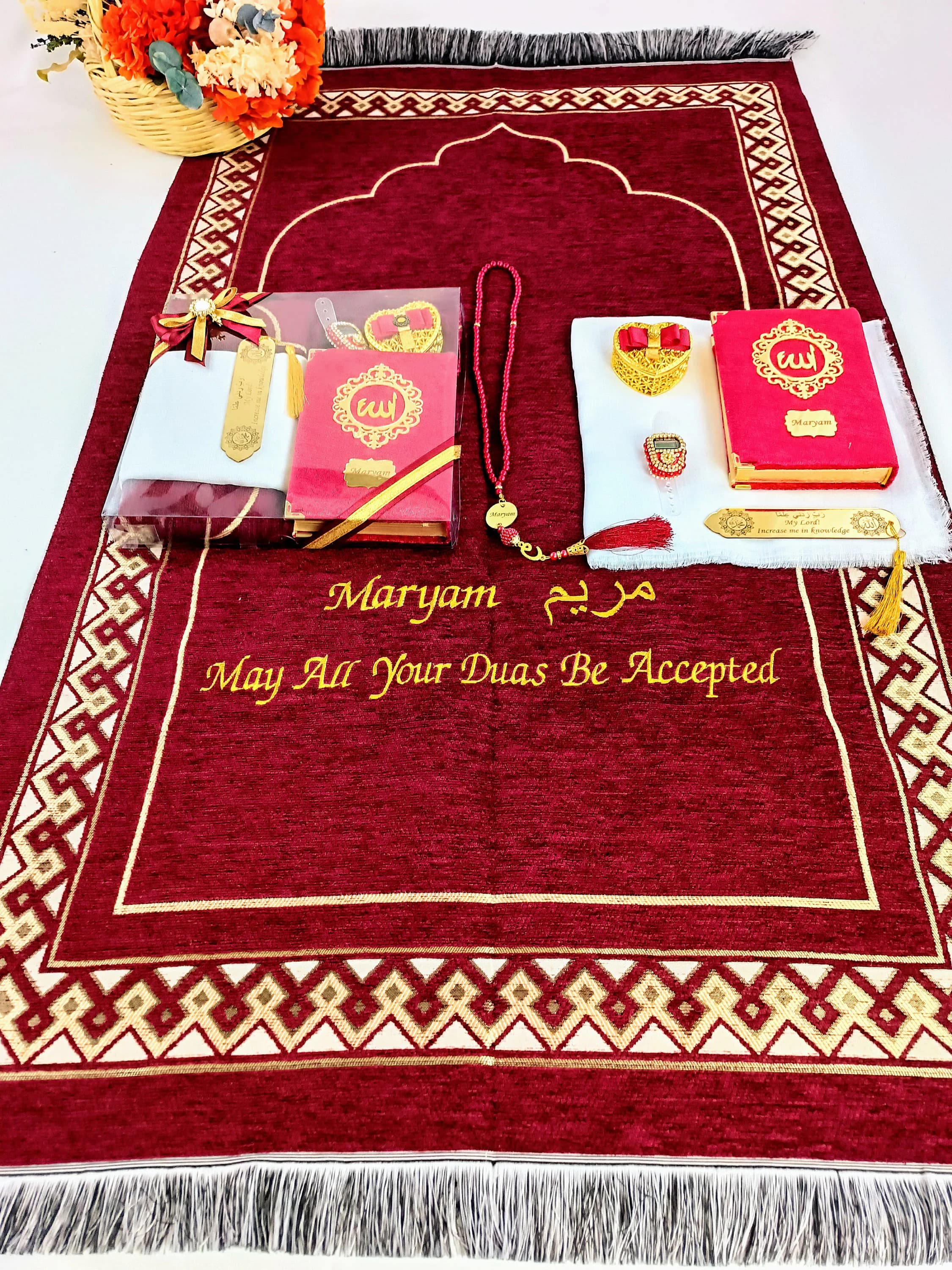 Personalized Prayer Mat Yaseen Quran Gift Set | Muslim Wedding Gift