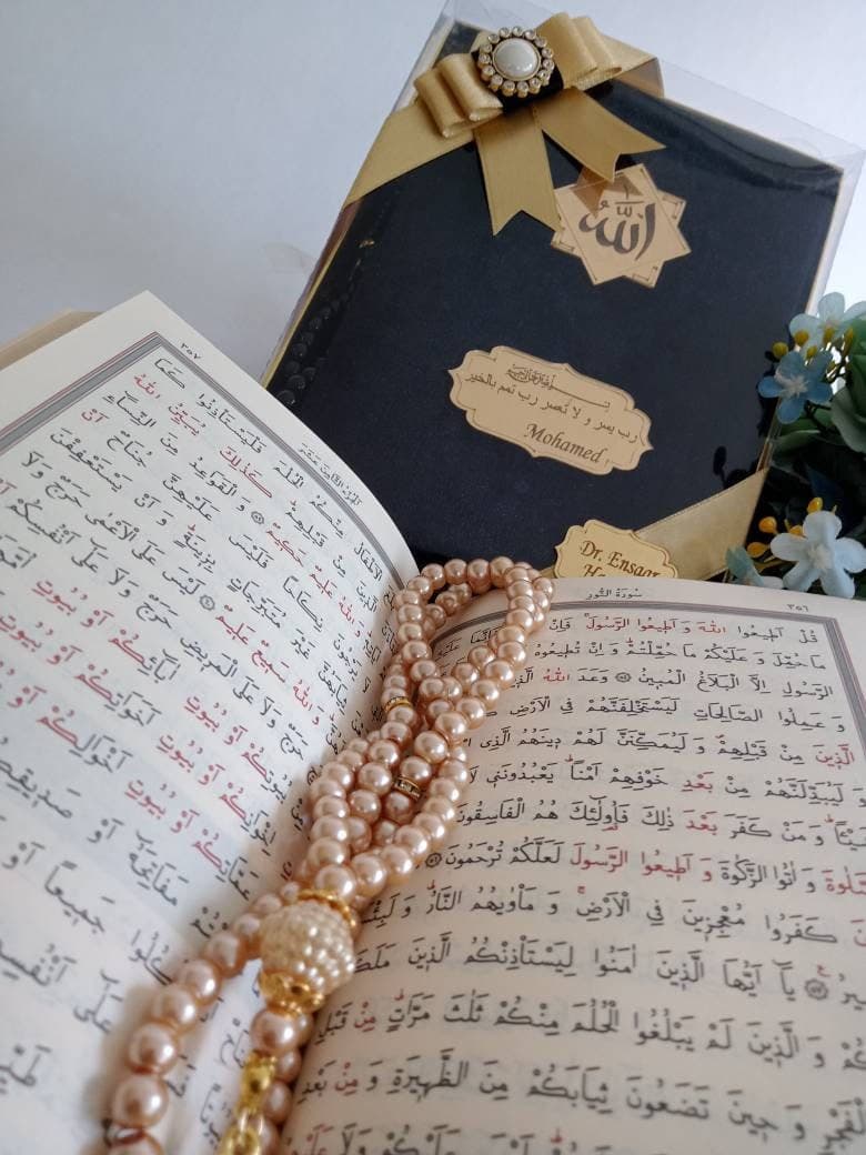 Personalized Velvet Quran Gift Set | Pearl Prayer Beads, Islamic Wedding Favors - image 5