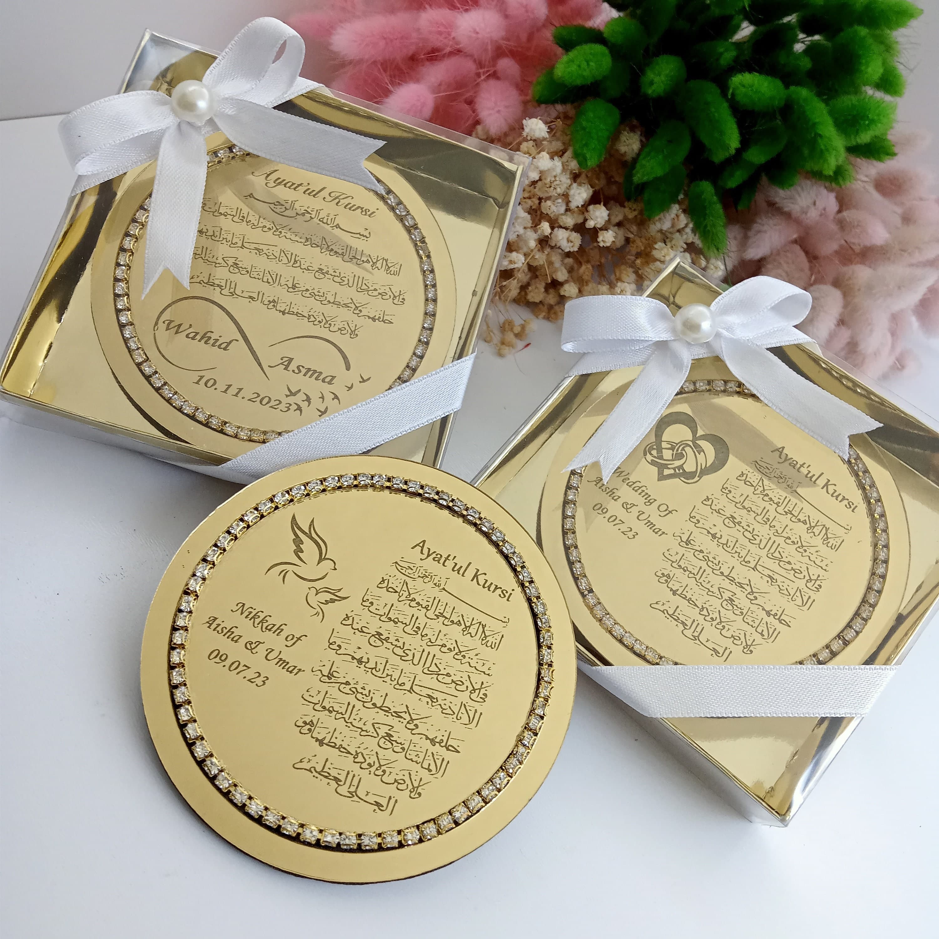Personalized Ayatul Kursi Magnet | Islamic Wedding Favor