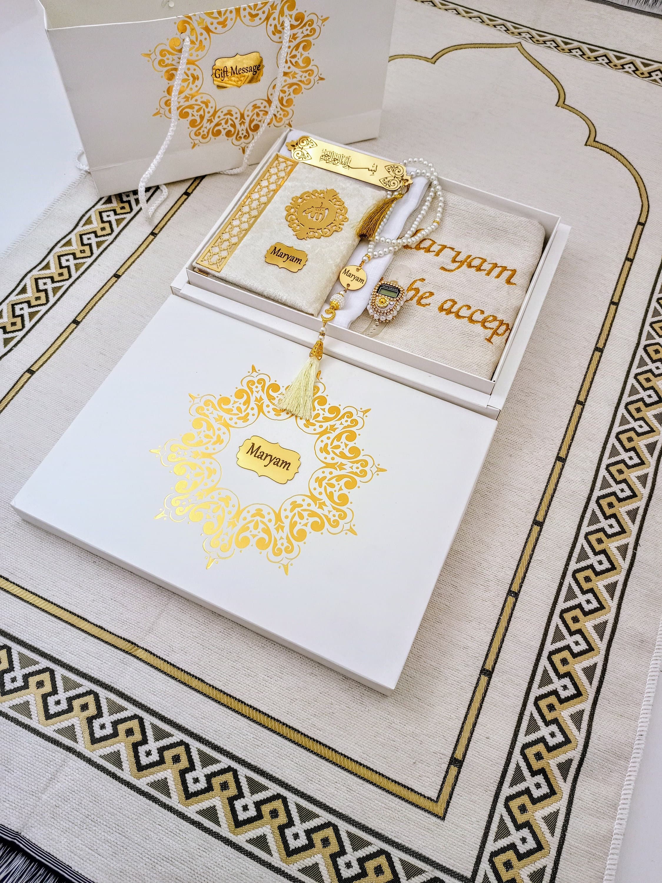 Personalized Prayer Mat & Quran Gift Set | Muslim Wedding Gift