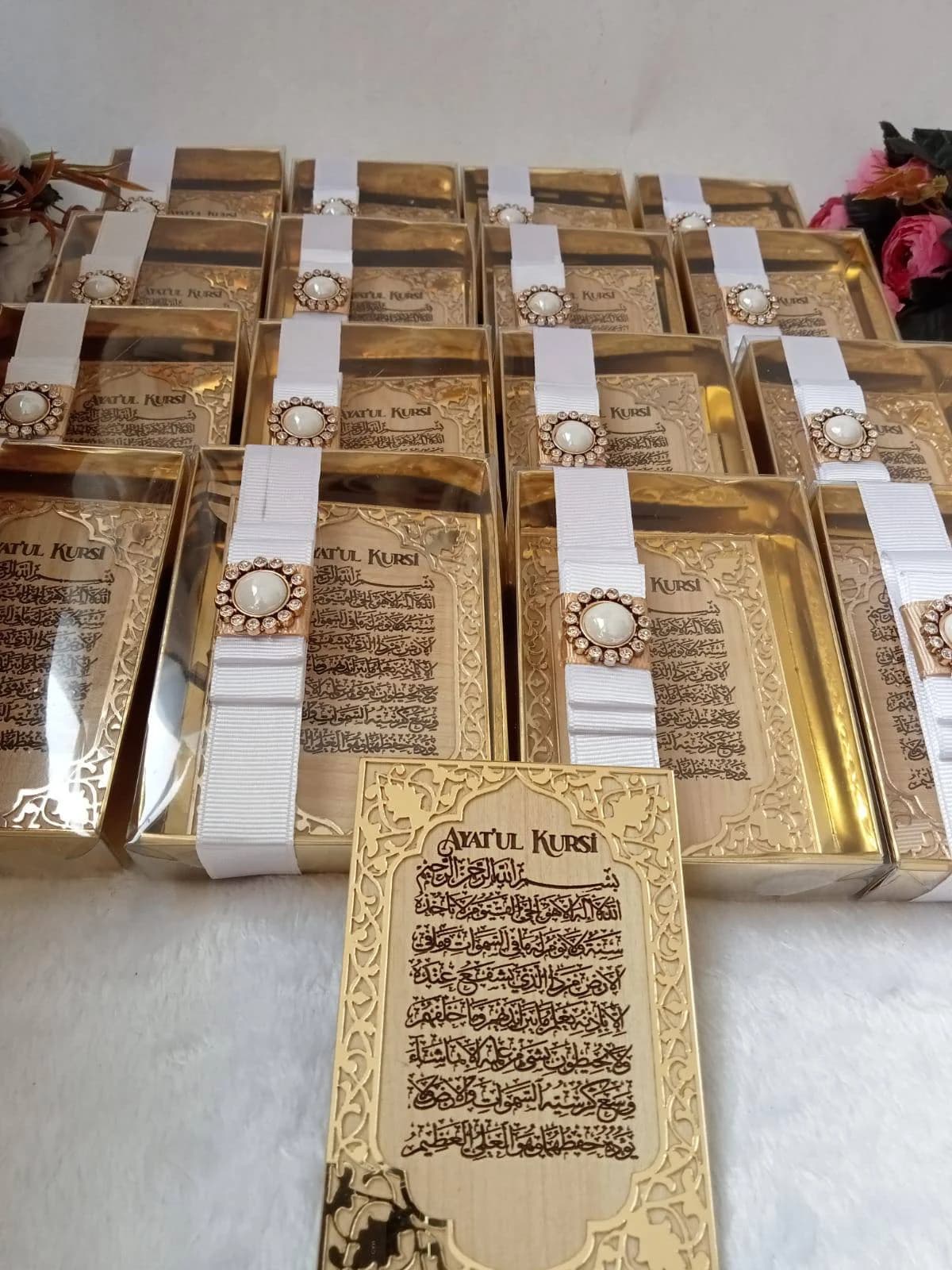 Ayatul Kursi Engraved Mirror Frame | Islamic Wedding Favor - image 2
