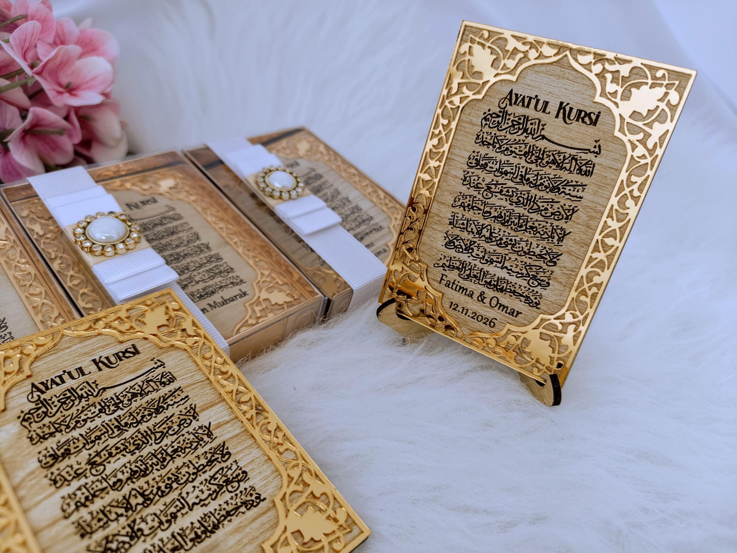 Ayatul Kursi Engraved Mirror Frame | Islamic Wedding Favor