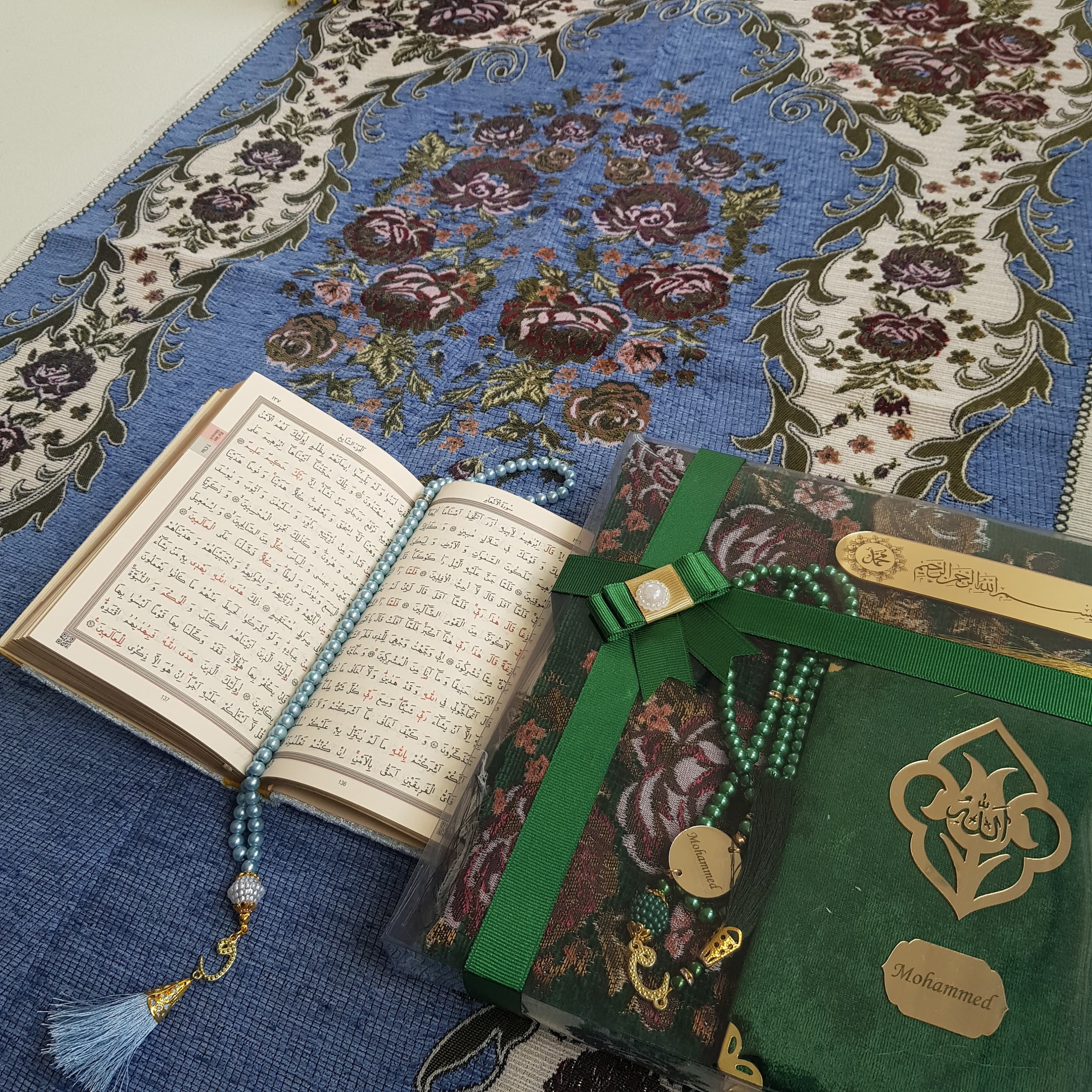 Personalized Prayer Mat Gift Set | Quran, Yaseen & Tasbeeh - image 5
