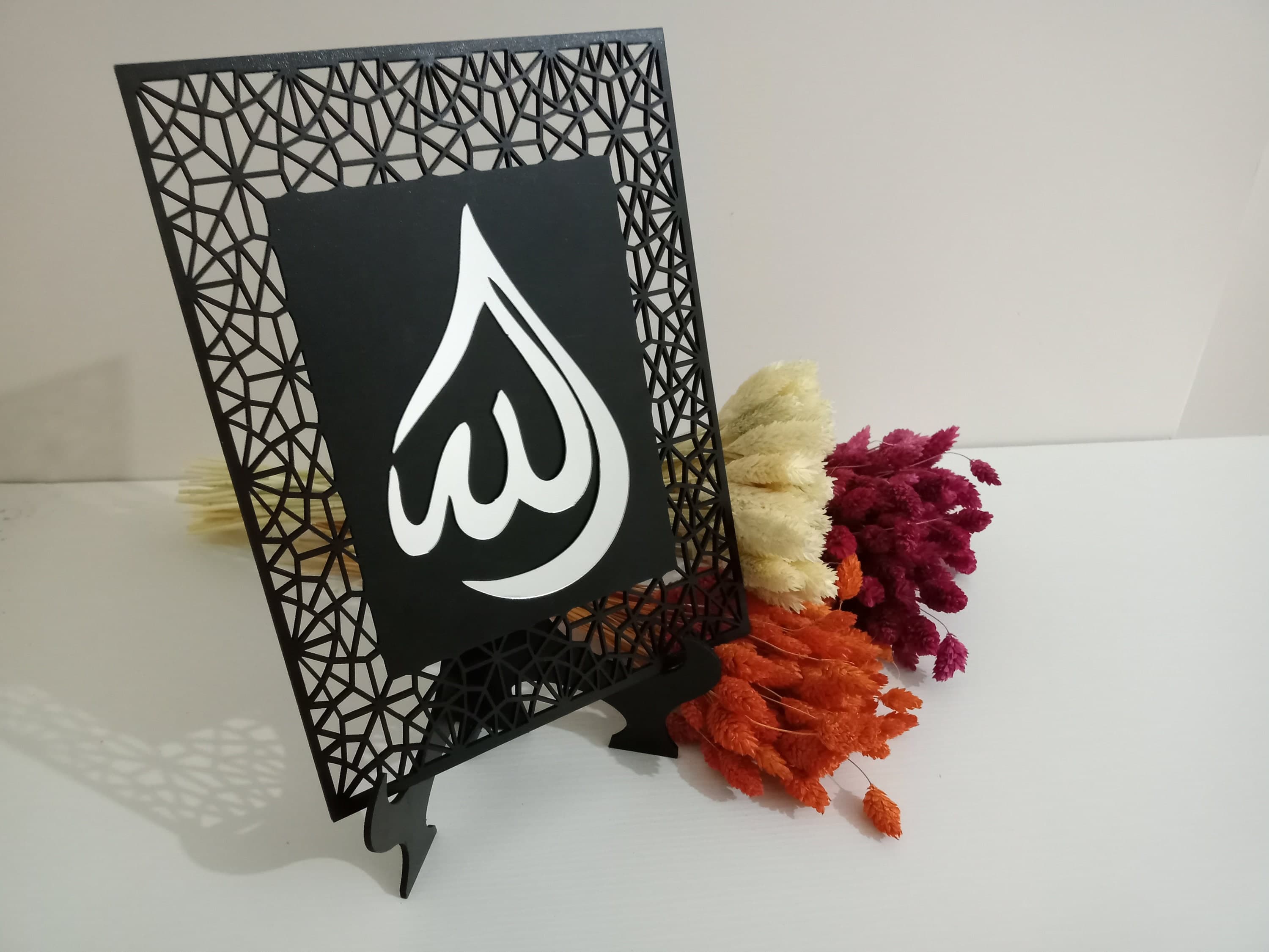 Allah, Mohammad Acrylic/Wooden Islamic Wall Art Decor - image 5